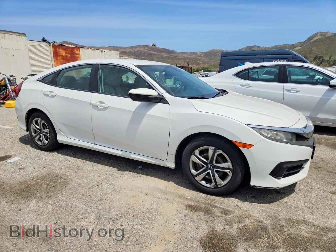 2017 HONDA CIVIC - VIN: 2HGFC2F57HH511908 - Фото 4