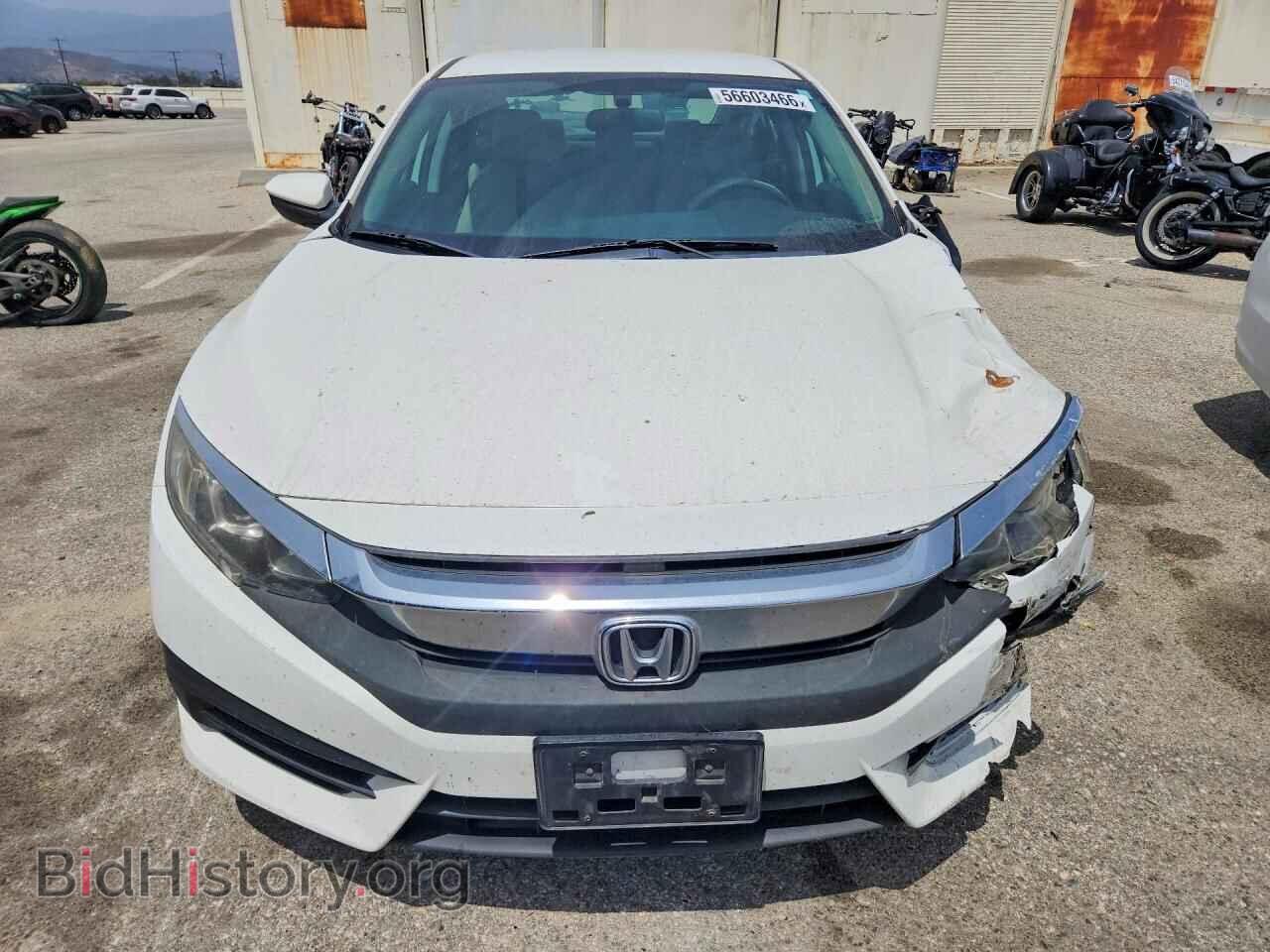 2017 HONDA CIVIC - VIN: 2HGFC2F57HH511908 - Фото 5