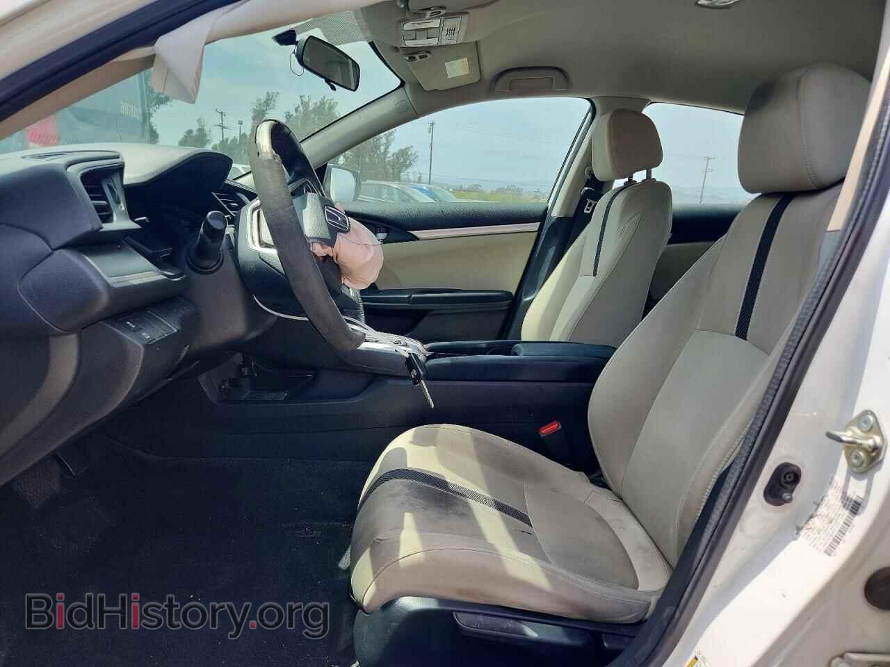 2017 HONDA CIVIC - VIN: 2HGFC2F57HH511908 - Фото 7
