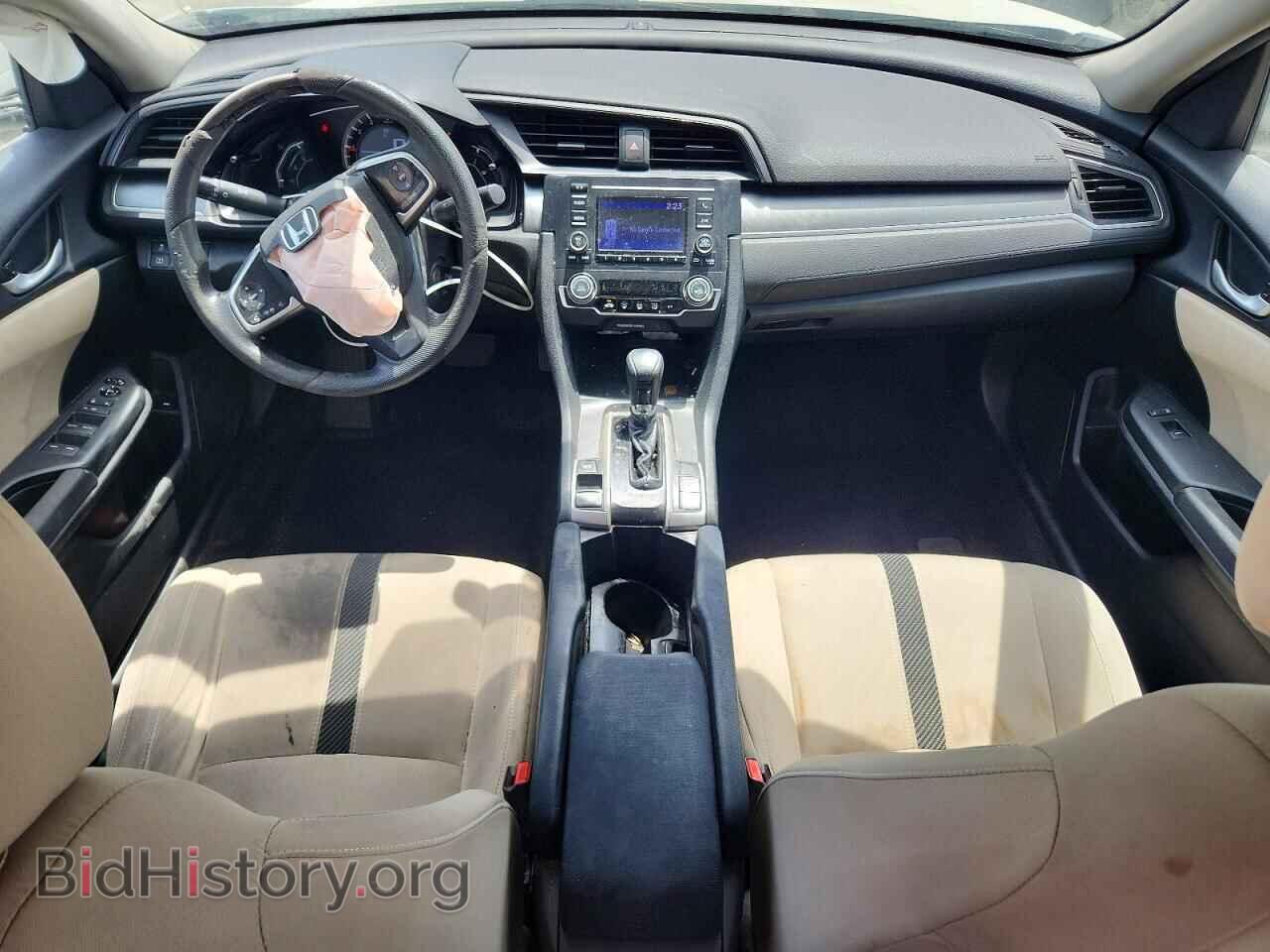 2017 HONDA CIVIC - VIN: 2HGFC2F57HH511908 - Фото 8