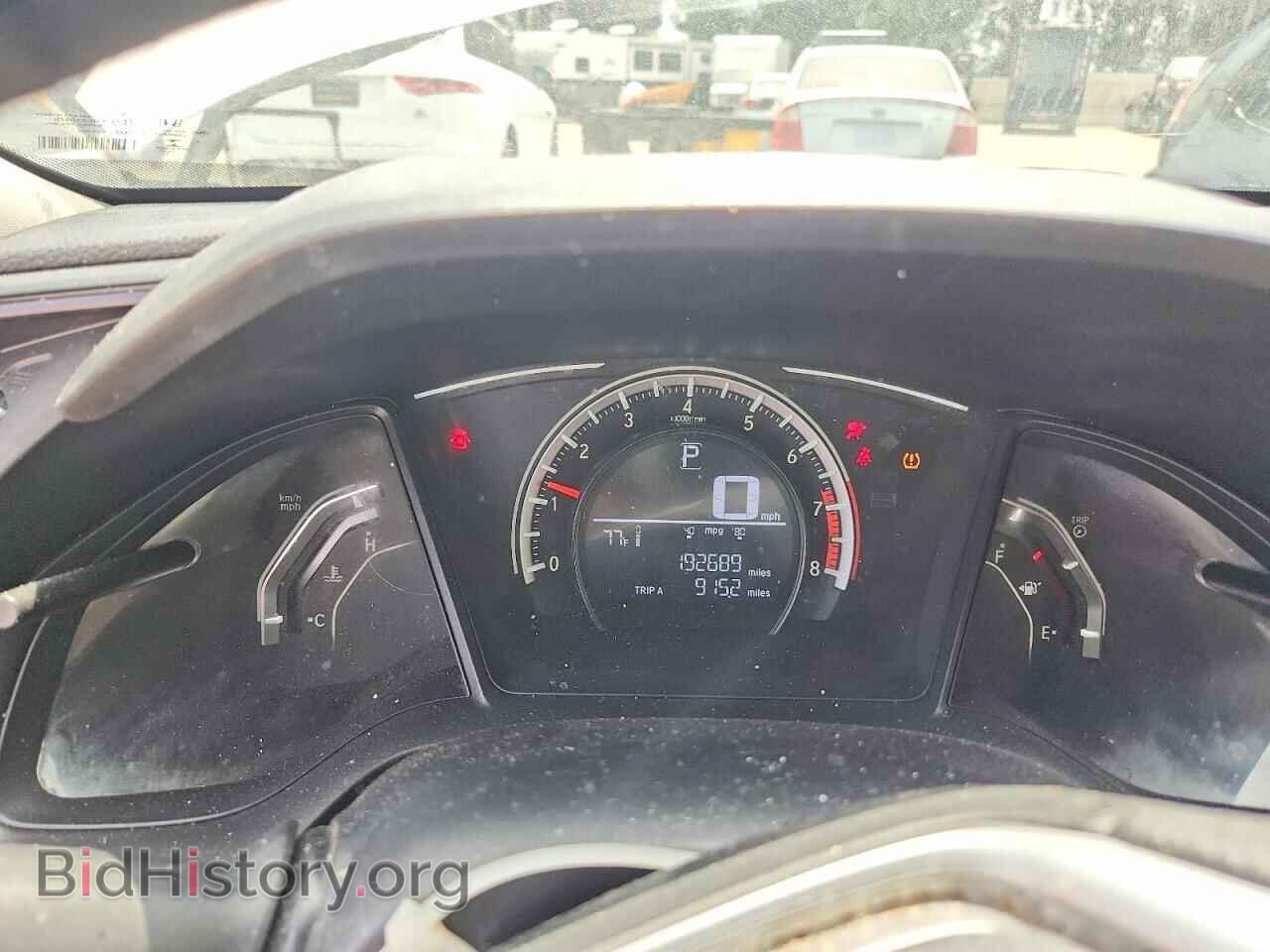2017 HONDA CIVIC - VIN: 2HGFC2F57HH511908 - Фото 9