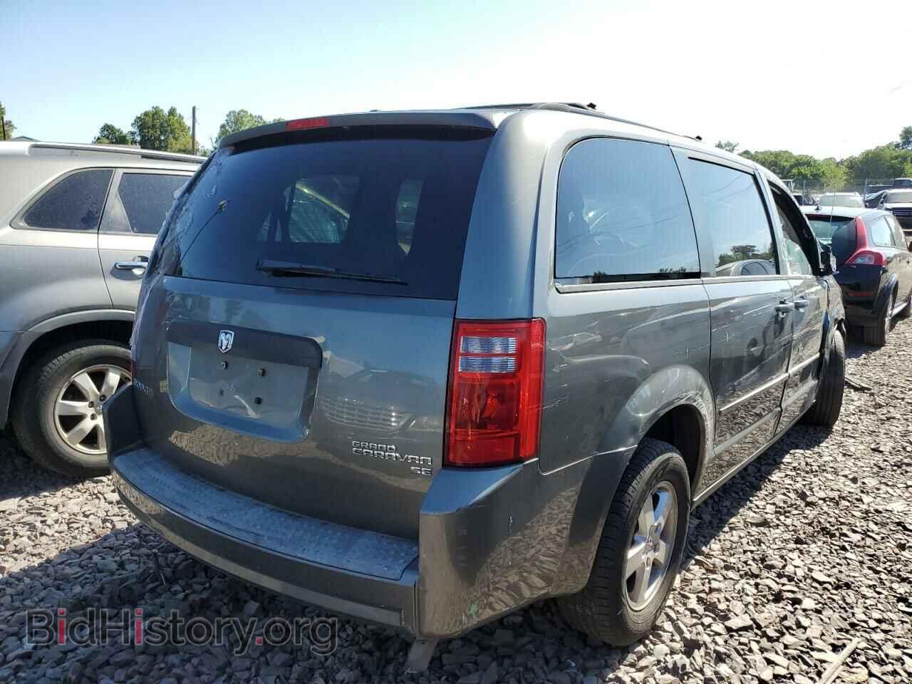 2010 DODGE CARAVAN - VIN: 2D4RN3D1XAR396610 - Фото 4