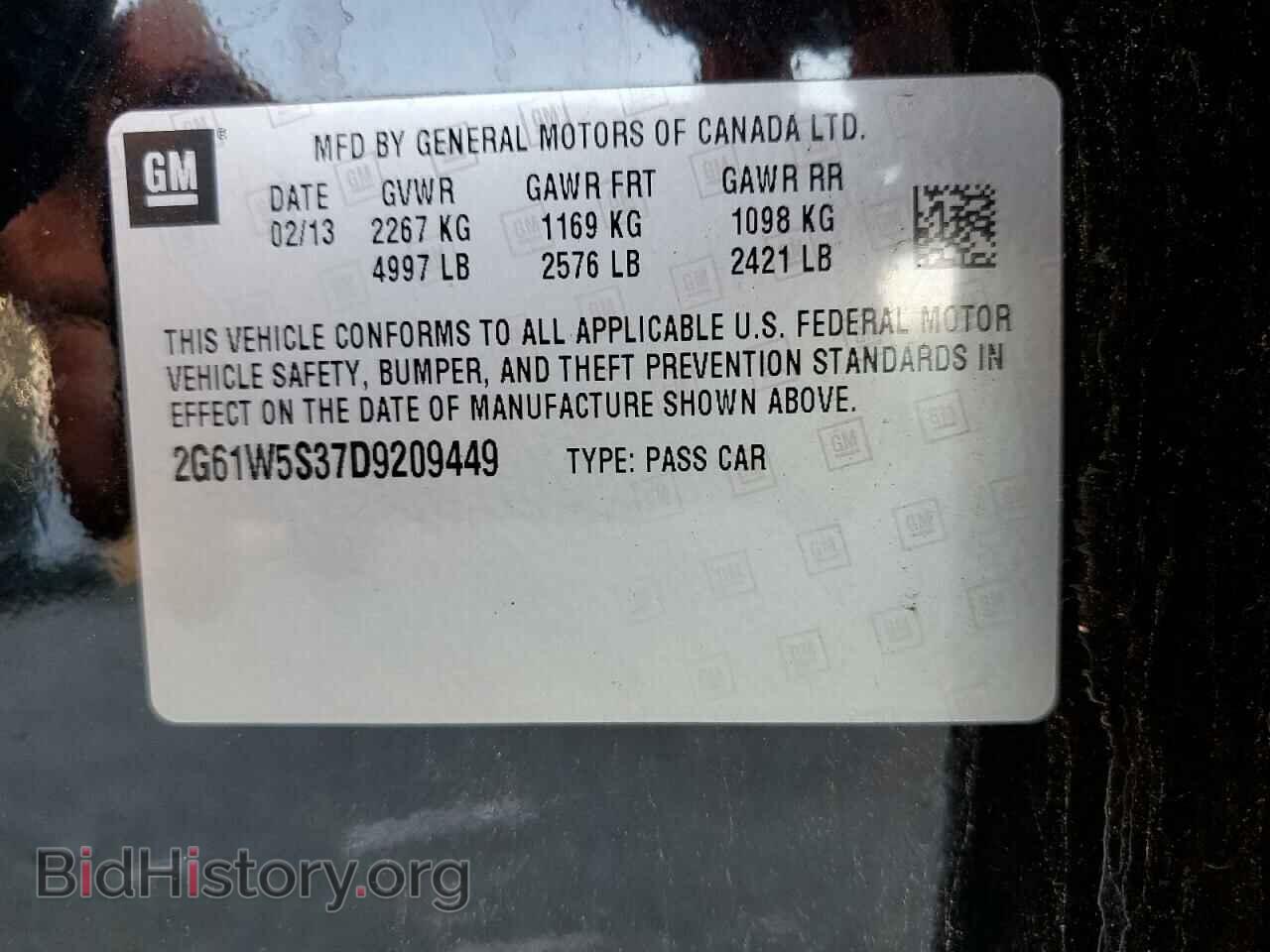 2013 CADILLAC XTS - VIN: 2G61W5S37D9209449 - Фото 10