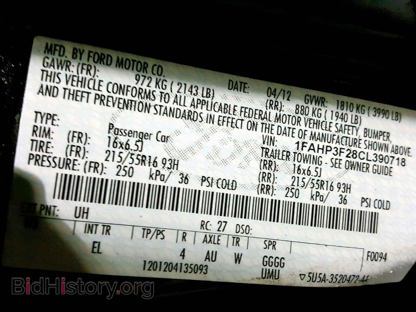 2012 FORD FOCUS - VIN: 1FAHP3F28CL390718 - Photo 10