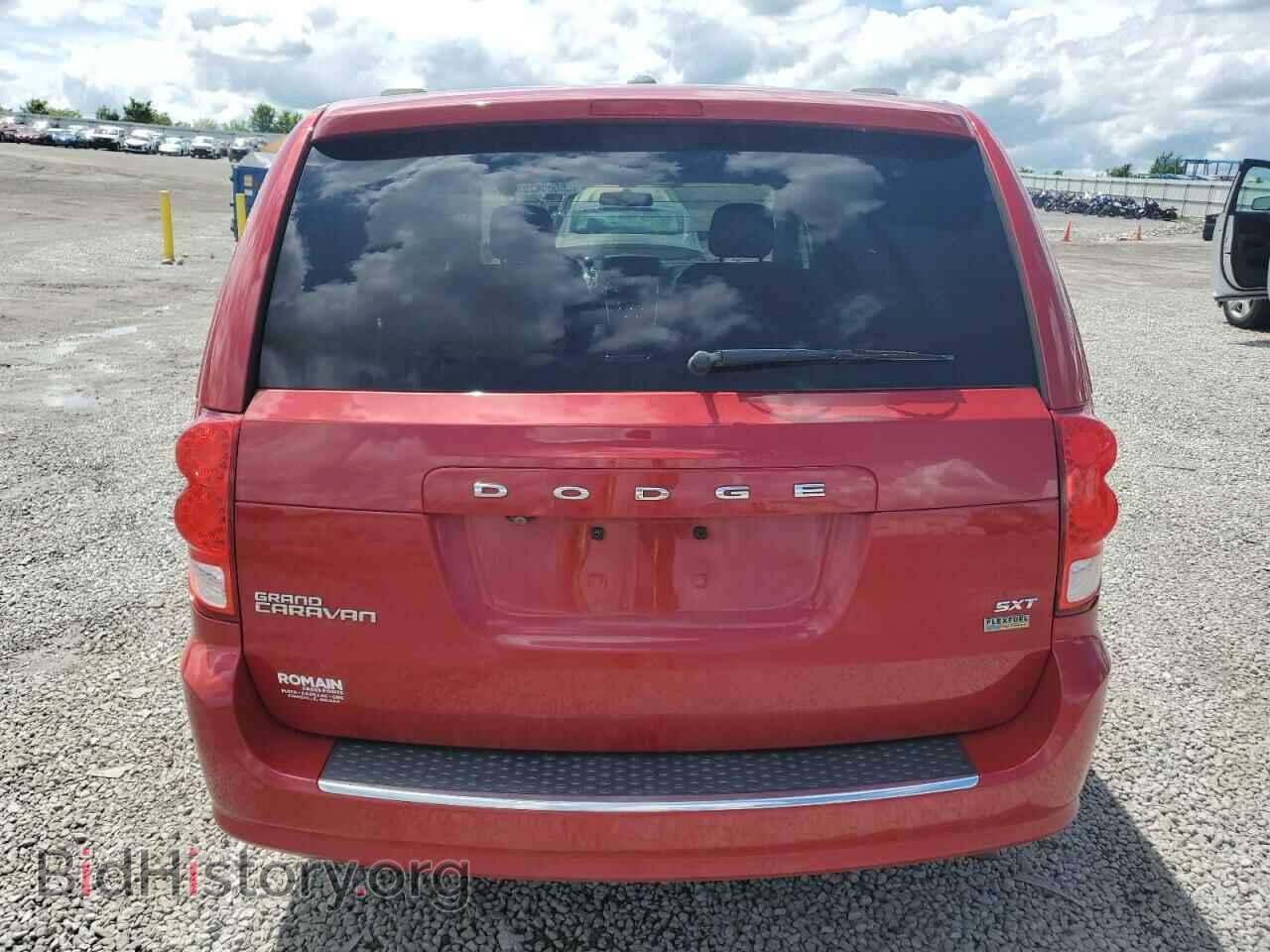 2015 DODGE CARAVAN - VIN: 2C4RDGCG2FR718452 - Фото 6