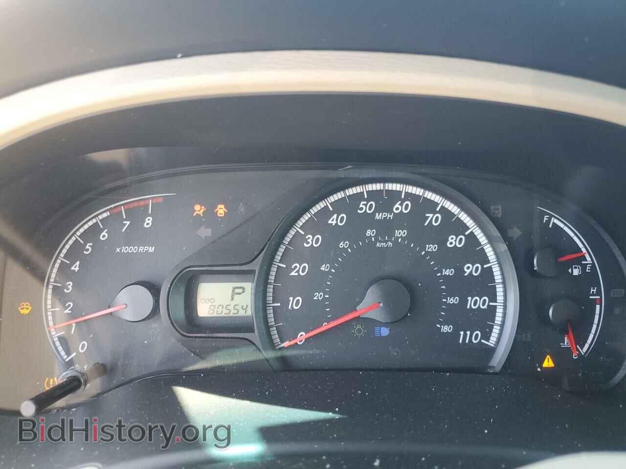 2012 TOYOTA All Models - VIN: 5TDKK3DC1CS243620 - Photo 9