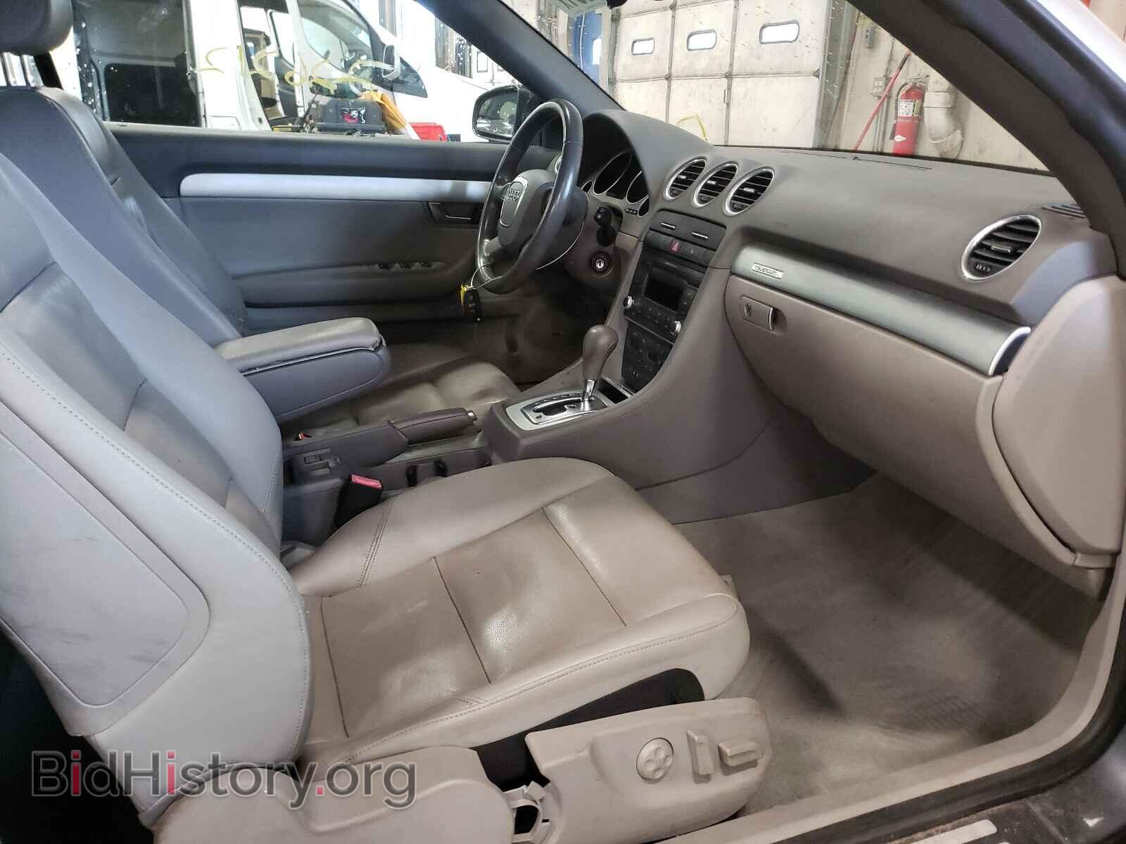 2009 AUDI A4 - VIN: WAUDF48H59K011768 - Photo 5