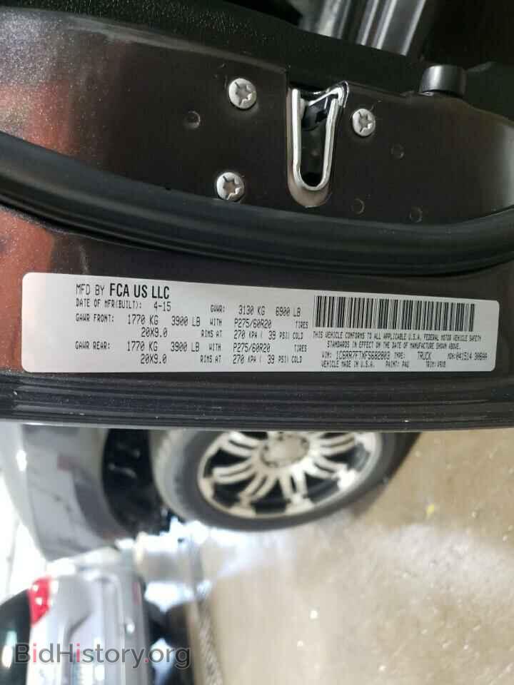 2015 RAM 1500 - VIN: 1C6RR7FTXFS682803 - Photo 12