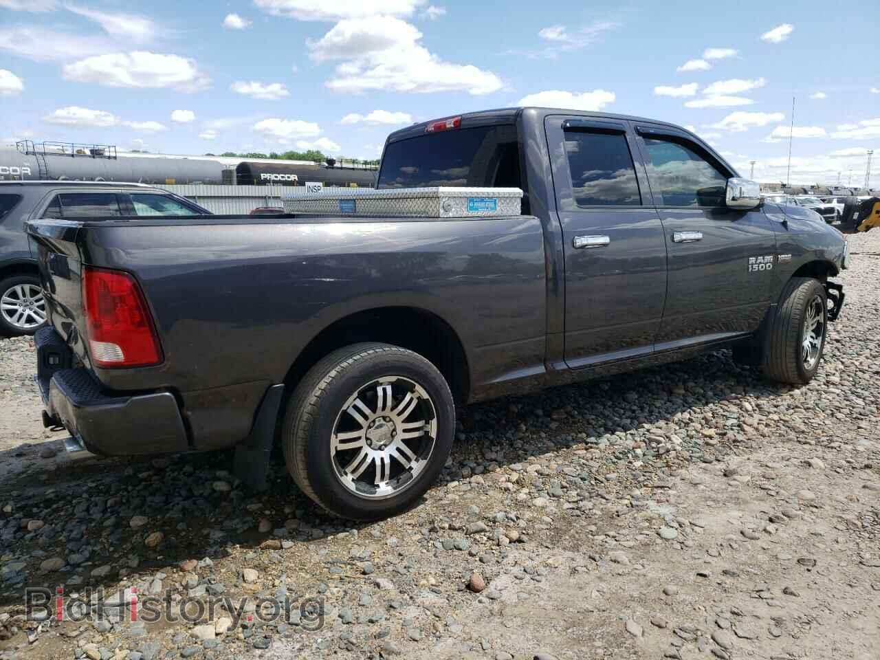 2015 RAM 1500 - VIN: 1C6RR7FTXFS682803 - Photo 3
