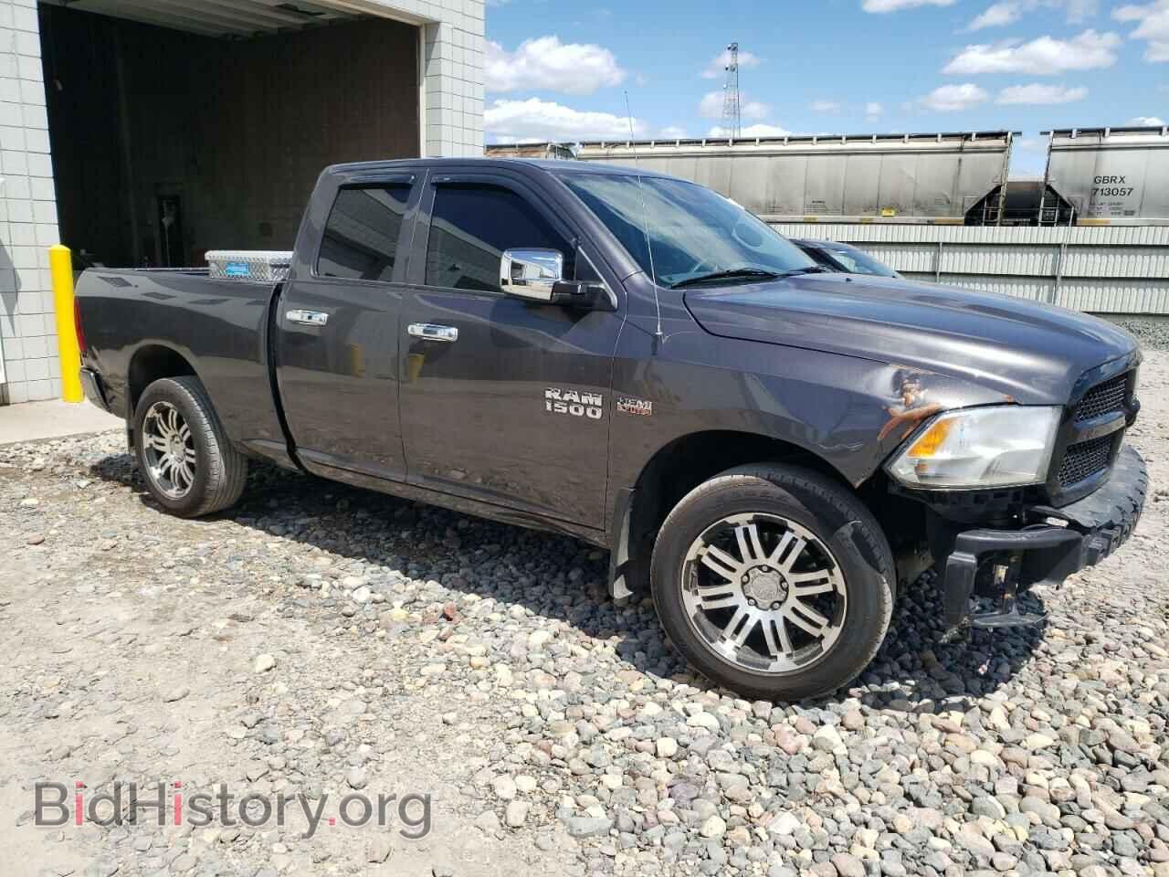 2015 RAM 1500 - VIN: 1C6RR7FTXFS682803 - Photo 4