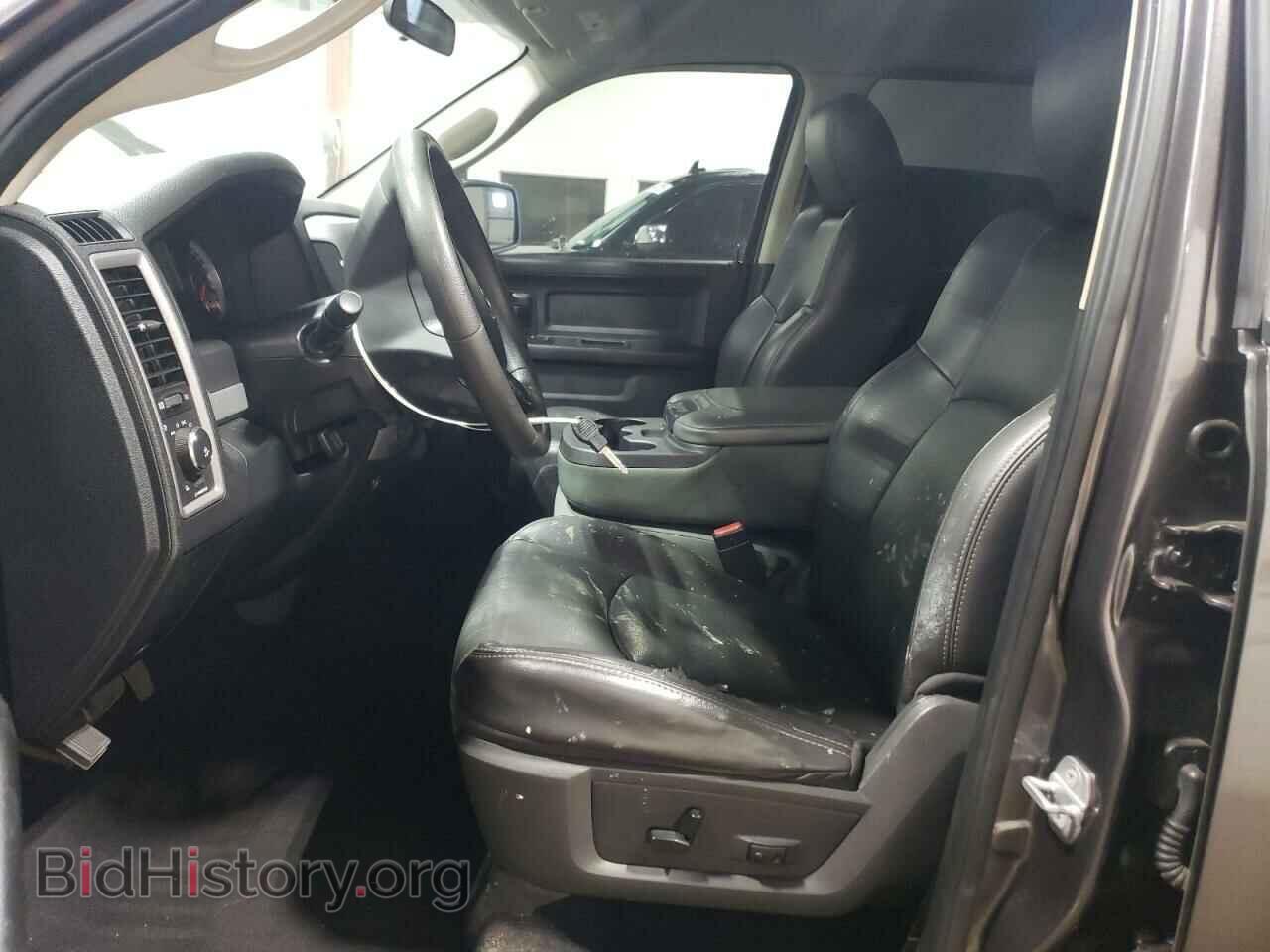 2015 RAM 1500 - VIN: 1C6RR7FTXFS682803 - Photo 7