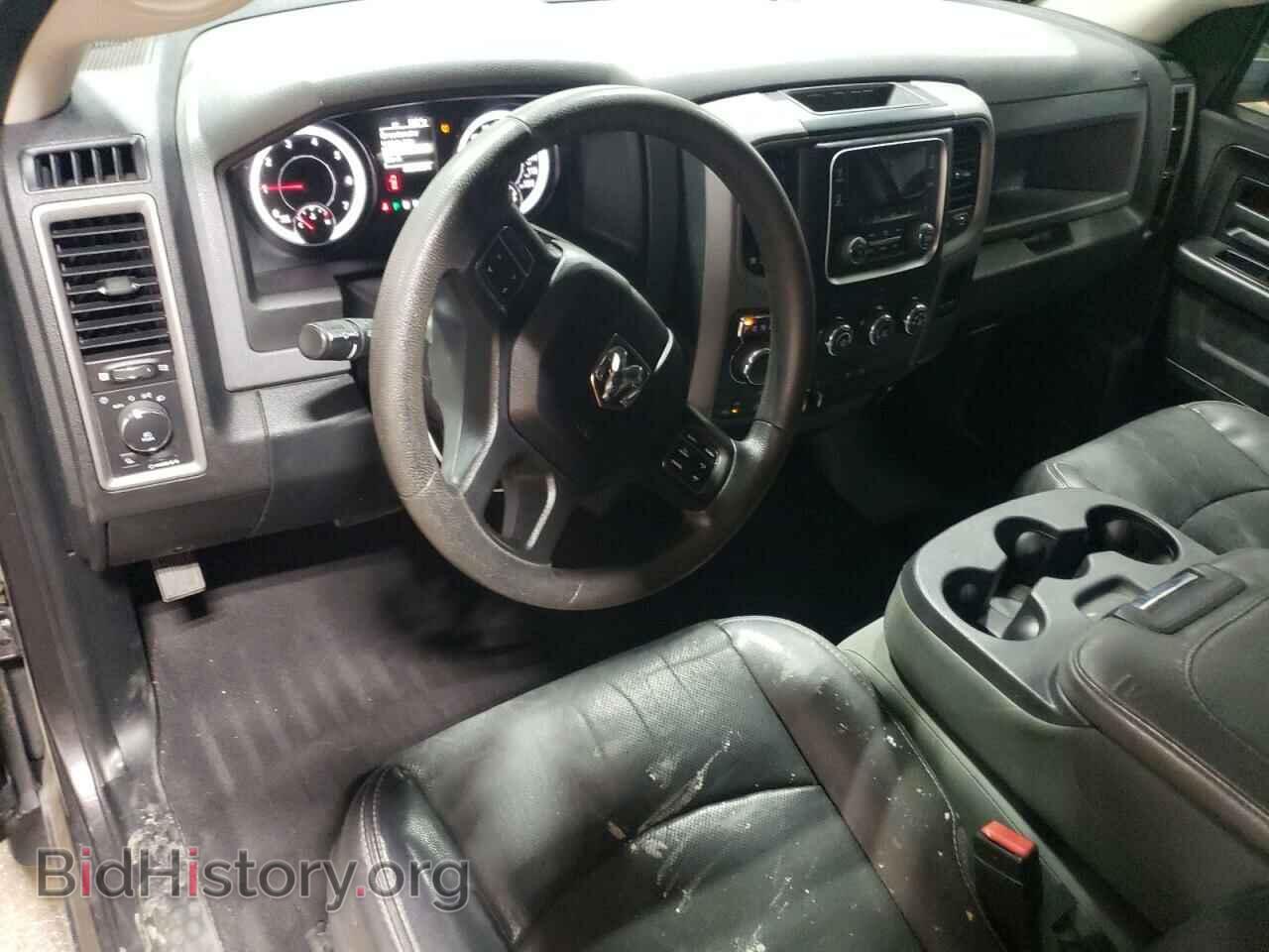 2015 RAM 1500 - VIN: 1C6RR7FTXFS682803 - Photo 8