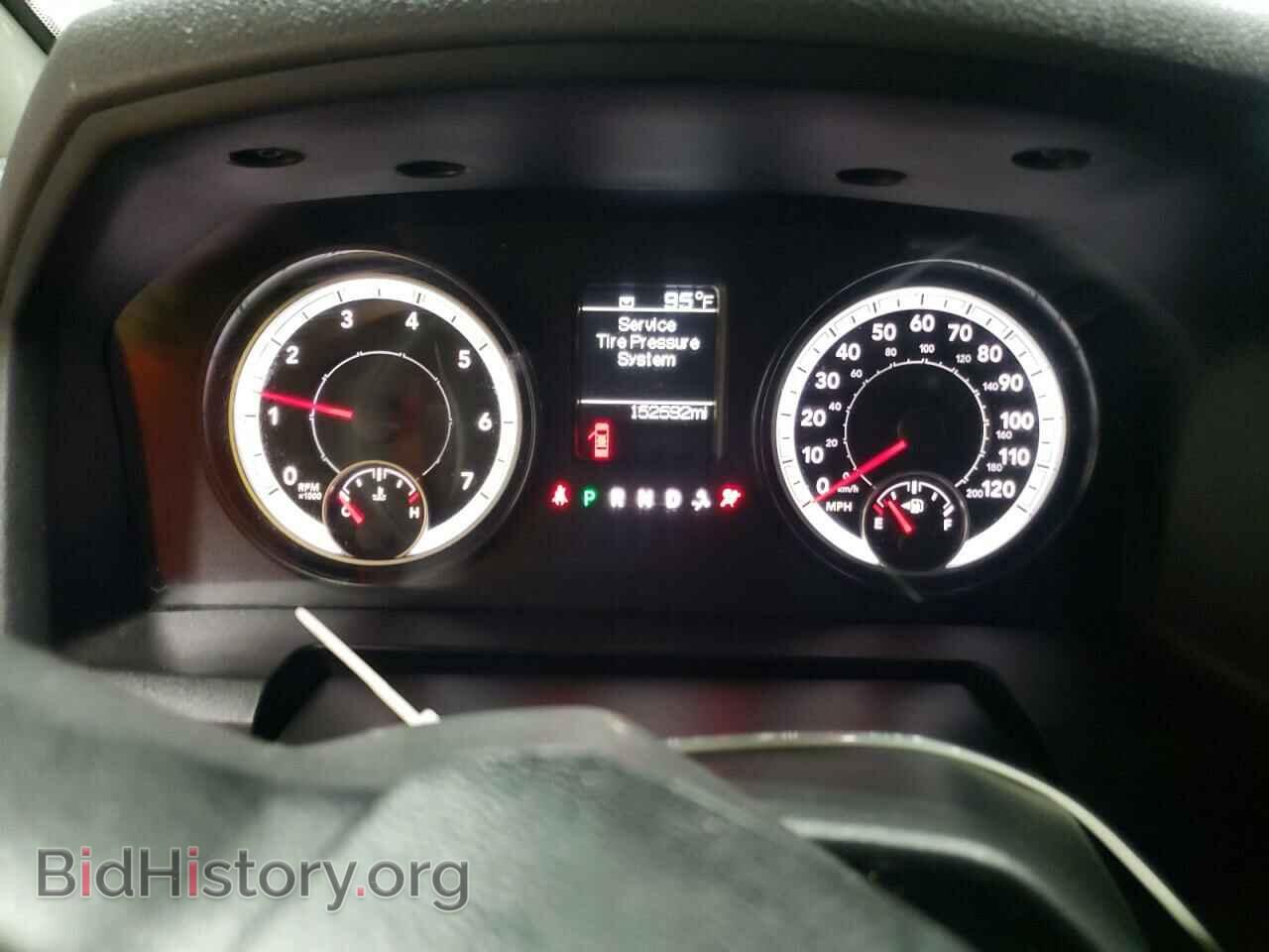 2015 RAM 1500 - VIN: 1C6RR7FTXFS682803 - Photo 9