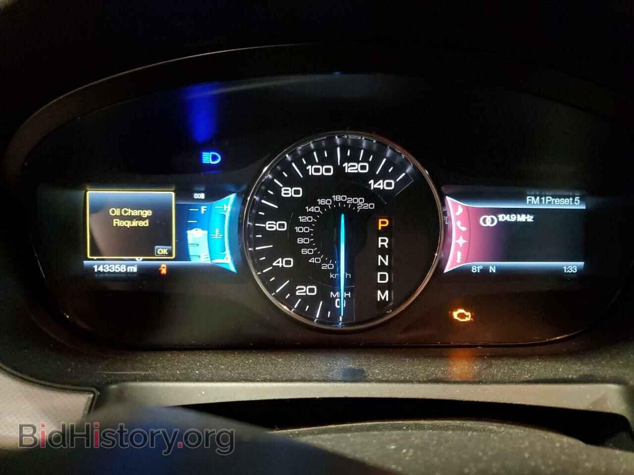 2011 FORD EDGE - VIN: 2FMDK3JC0BBA18646 - Фото 9