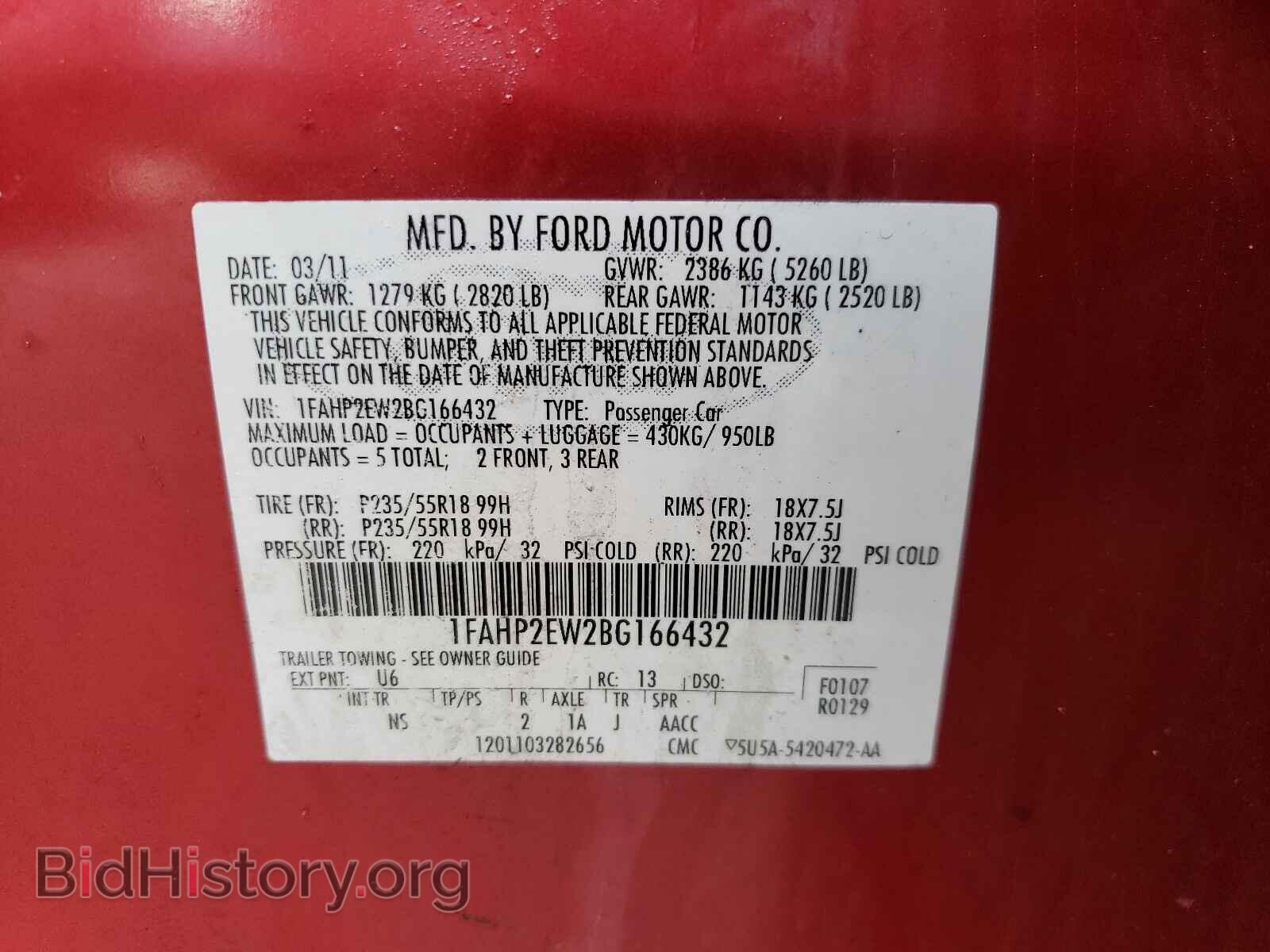 2011 FORD TAURUS - VIN: 1FAHP2EW2BG166432 - Фото 10