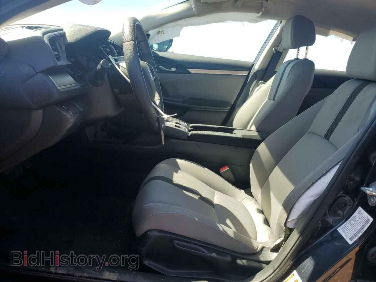 2018 HONDA CIVIC - VIN: 2HGFC2F52JH582925 - Фото 7