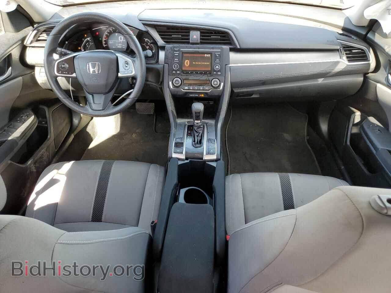 2018 HONDA CIVIC - VIN: 2HGFC2F52JH582925 - Фото 8