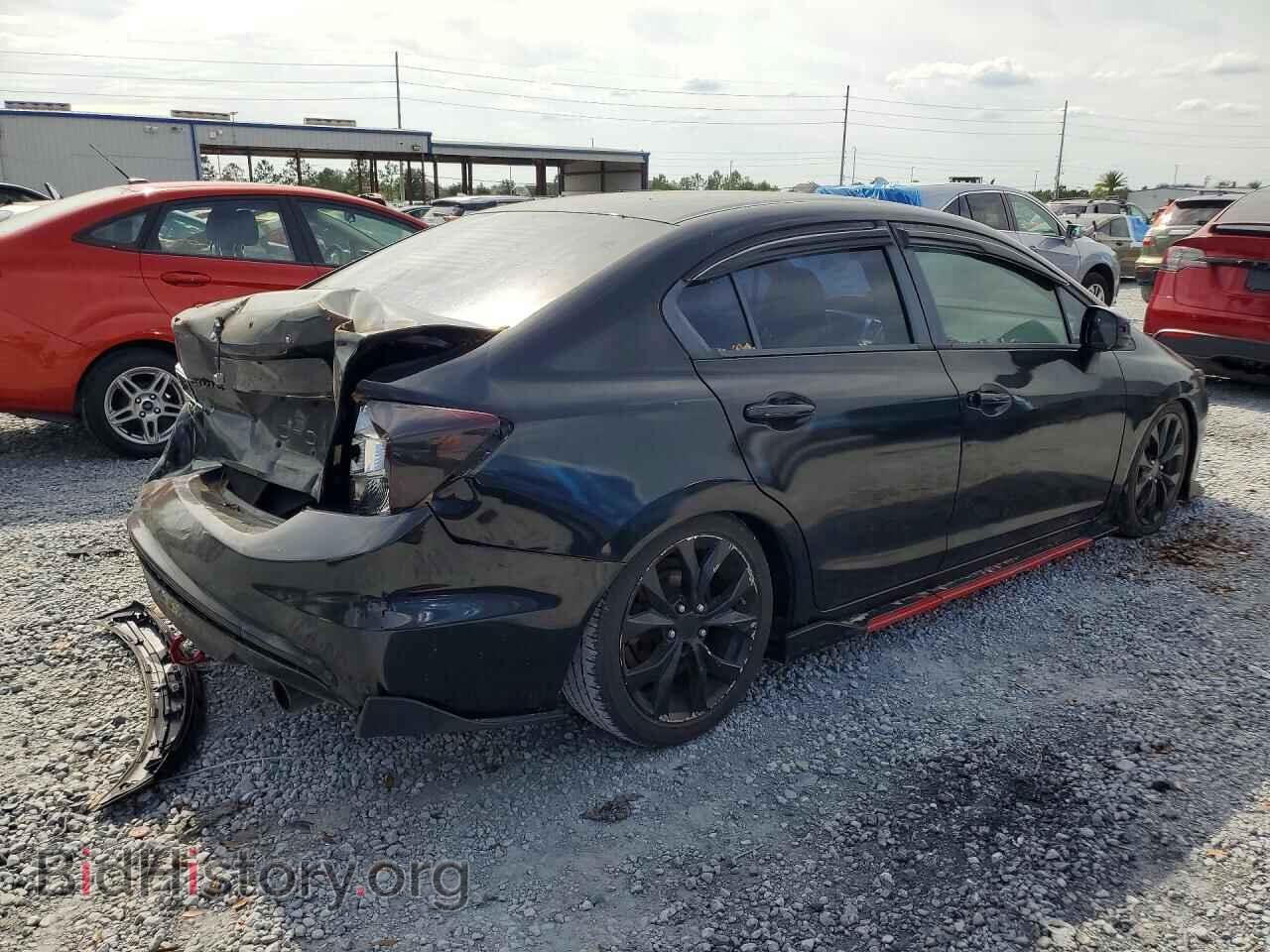 2012 HONDA CIVIC - VIN: 2HGFB6E53CH703511 - Фото 3