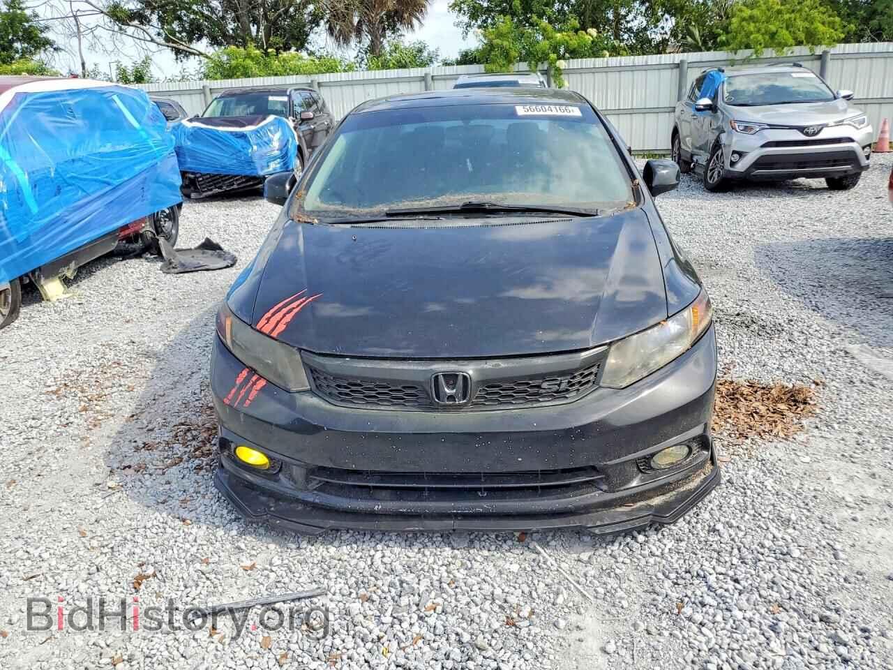2012 HONDA CIVIC - VIN: 2HGFB6E53CH703511 - Фото 5