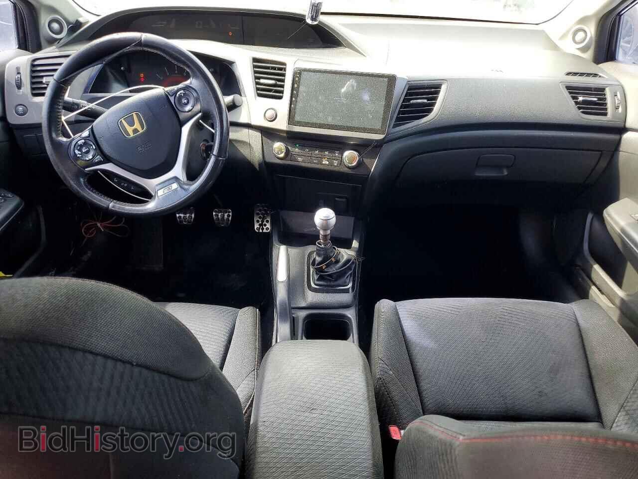 2012 HONDA CIVIC - VIN: 2HGFB6E53CH703511 - Фото 8