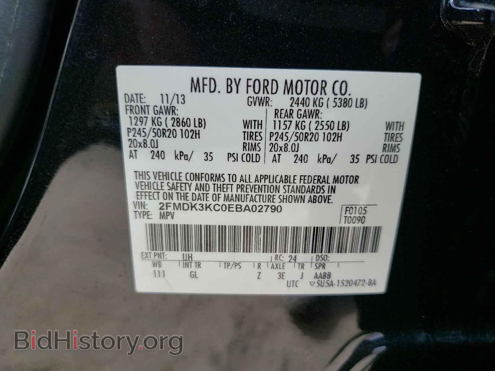 2014 FORD EDGE - VIN: 2FMDK3KC0EBA02790 - Фото 10