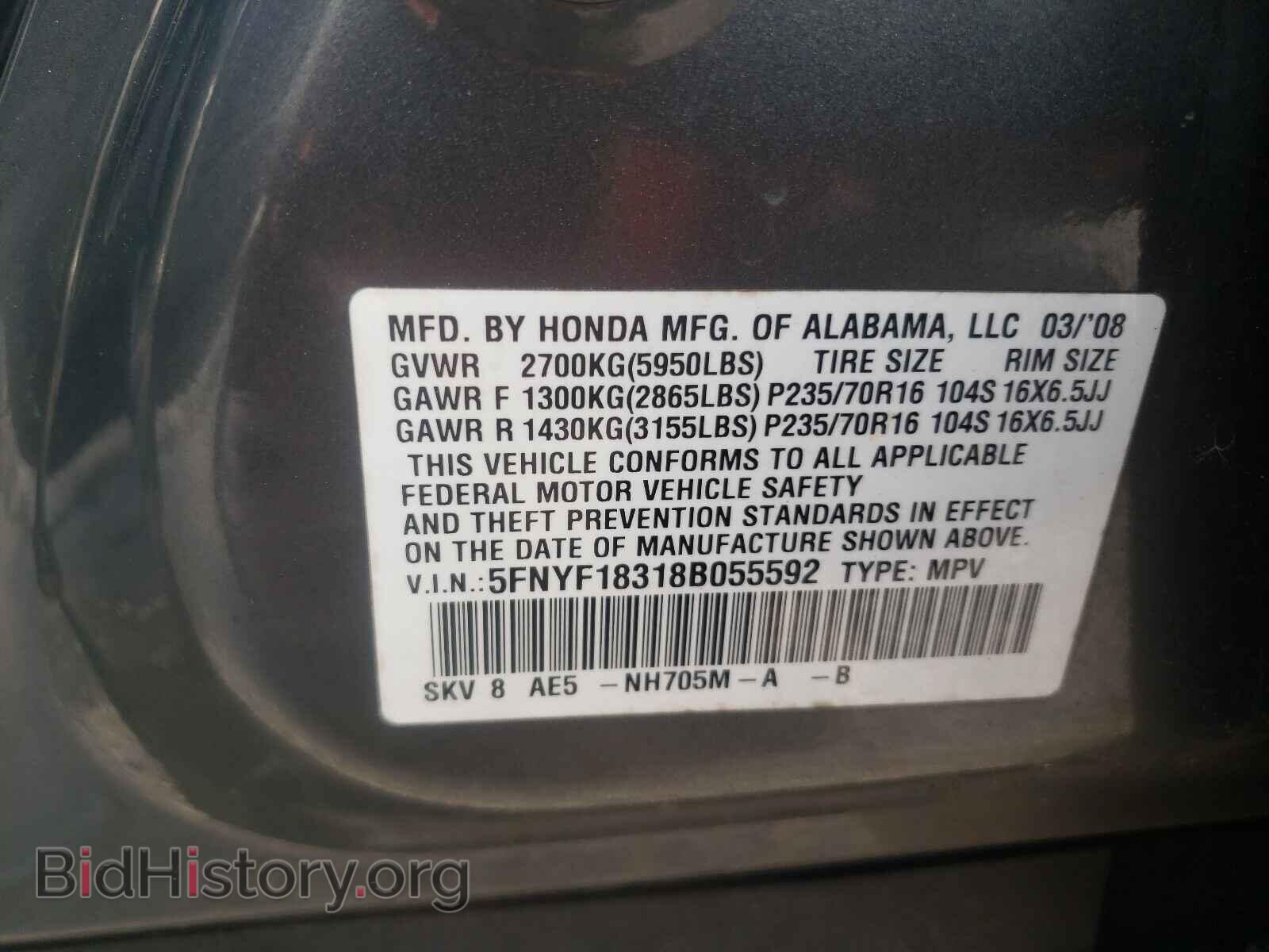 2008 HONDA PILOT - VIN: 5FNYF18318B055592 - Photo 10