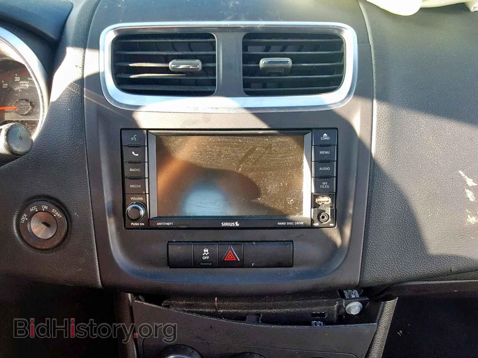 2012 DODGE AVENGER - VIN: 1C3CDZCB7CN266209 - Фото 9