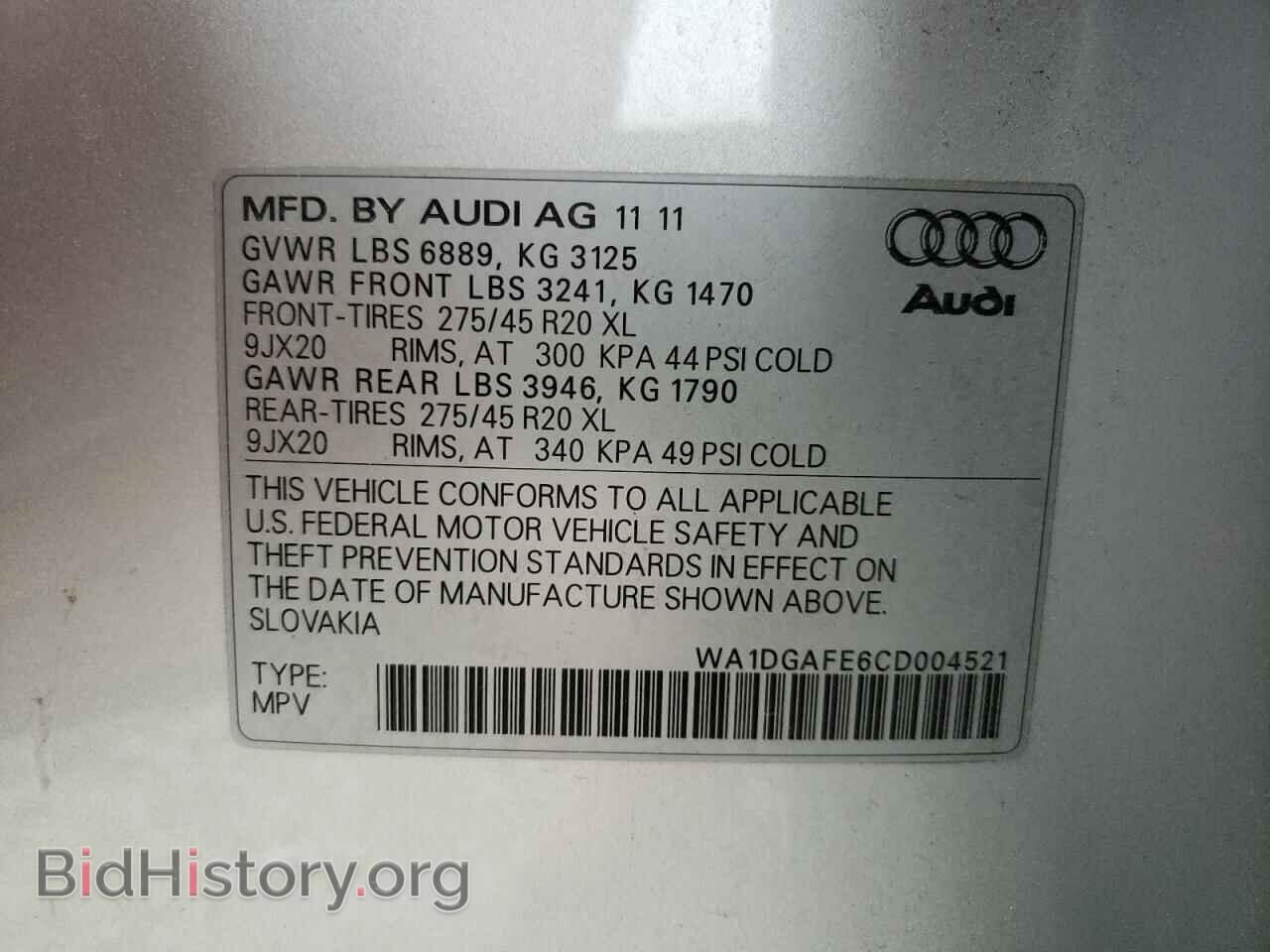 2012 AUDI Q7 - VIN: WA1DGAFE6CD004521 - Photo 10