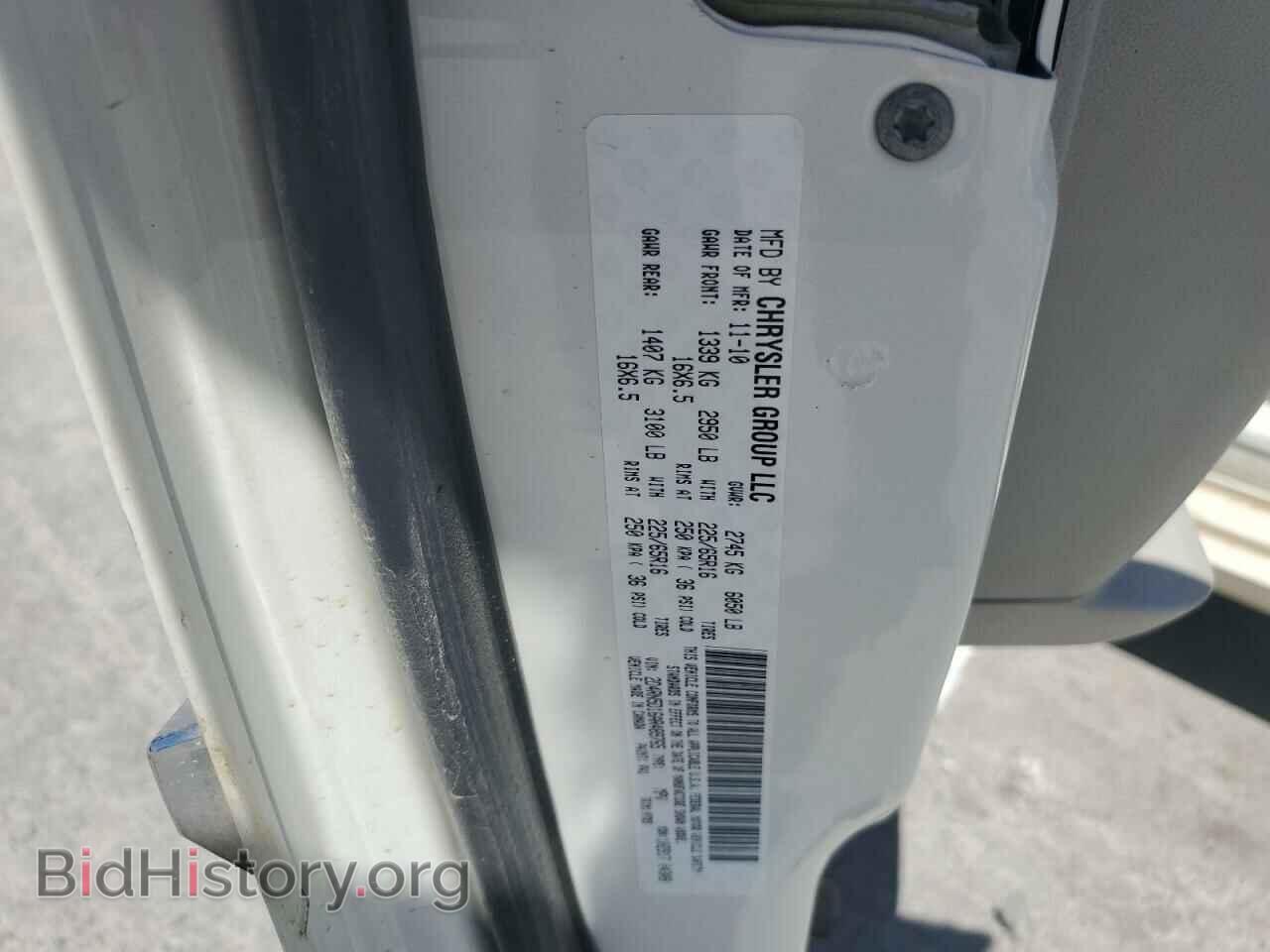 2010 DODGE CARAVAN - VIN: 2D4RN5D16AR489765 - Фото 13