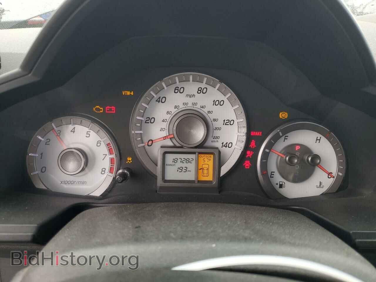 2012 HONDA PILOT - VIN: 5FNYF4H61CB012276 - Фото 9