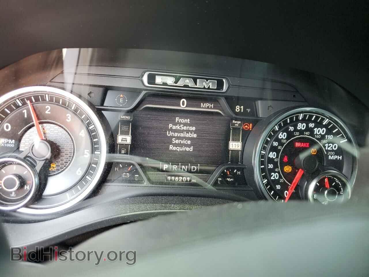 2020 RAM 1500 - VIN: 1C6RRERTXLN333134 - Фото 9