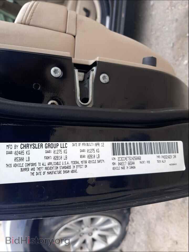 2012 CHRYSLER 300 - VIN: 2C3CCAET5CH256068 - Photo 10