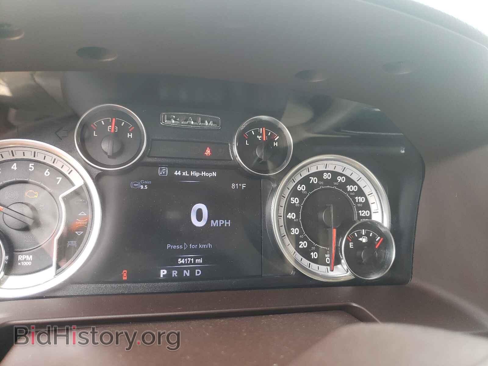 2017 RAM 1500 - VIN: 1C6RR7NT5HS503667 - Фото 8