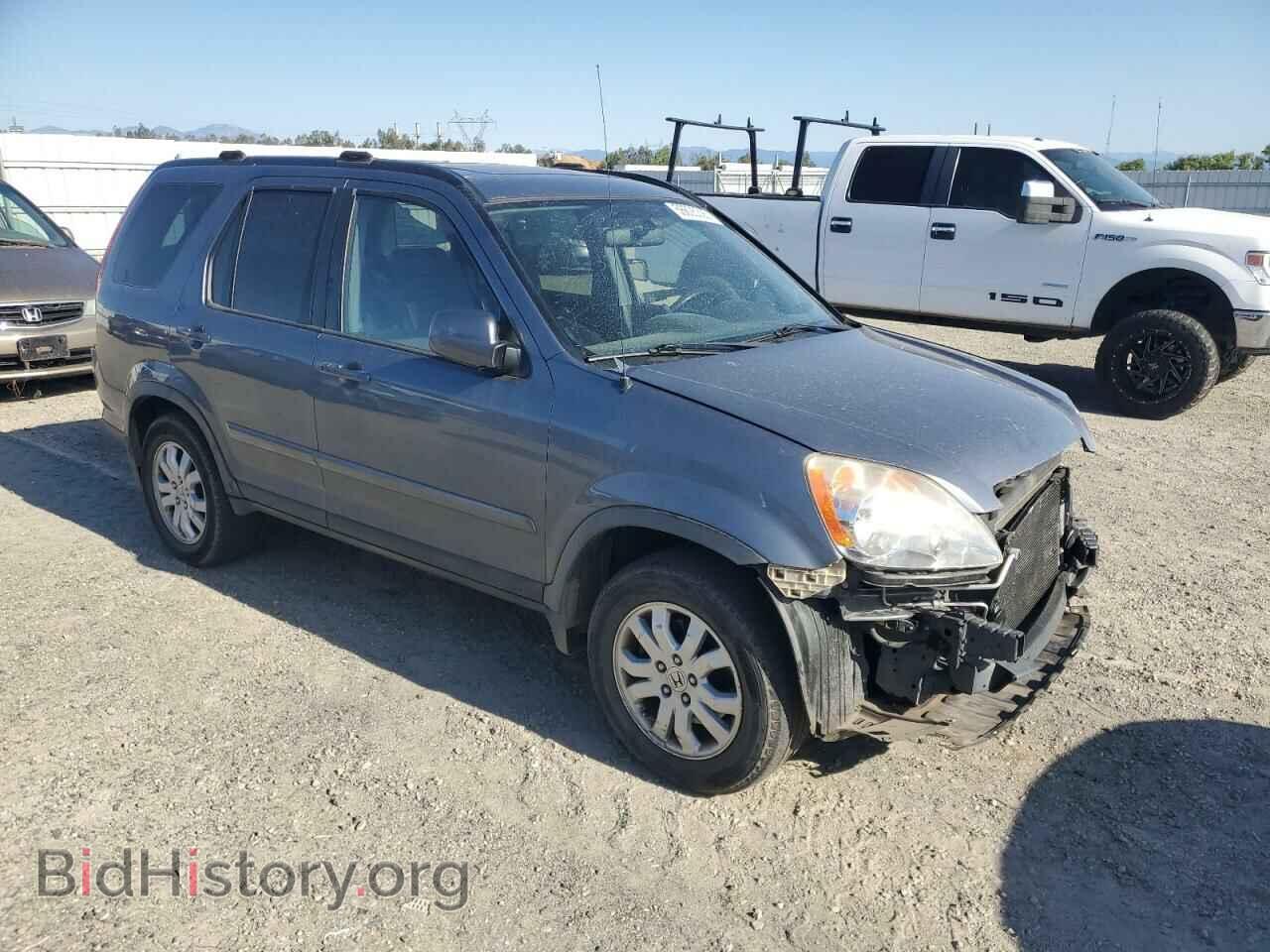 2005 HONDA CRV - VIN: JHLRD78985C030749 - Фото 4
