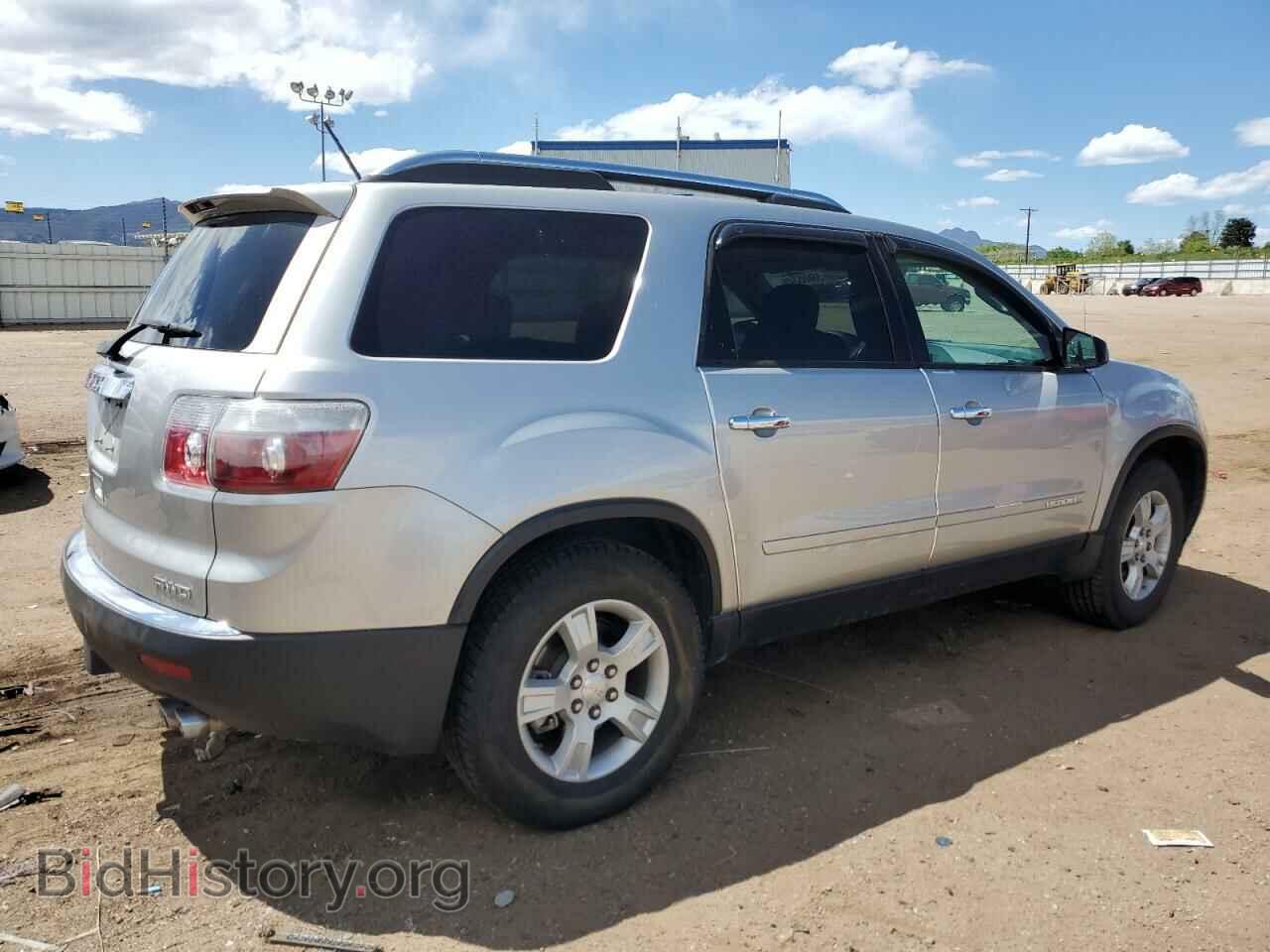 2007 GMC ACADIA - VIN: 1GKEV13717J166865 - Фото 3