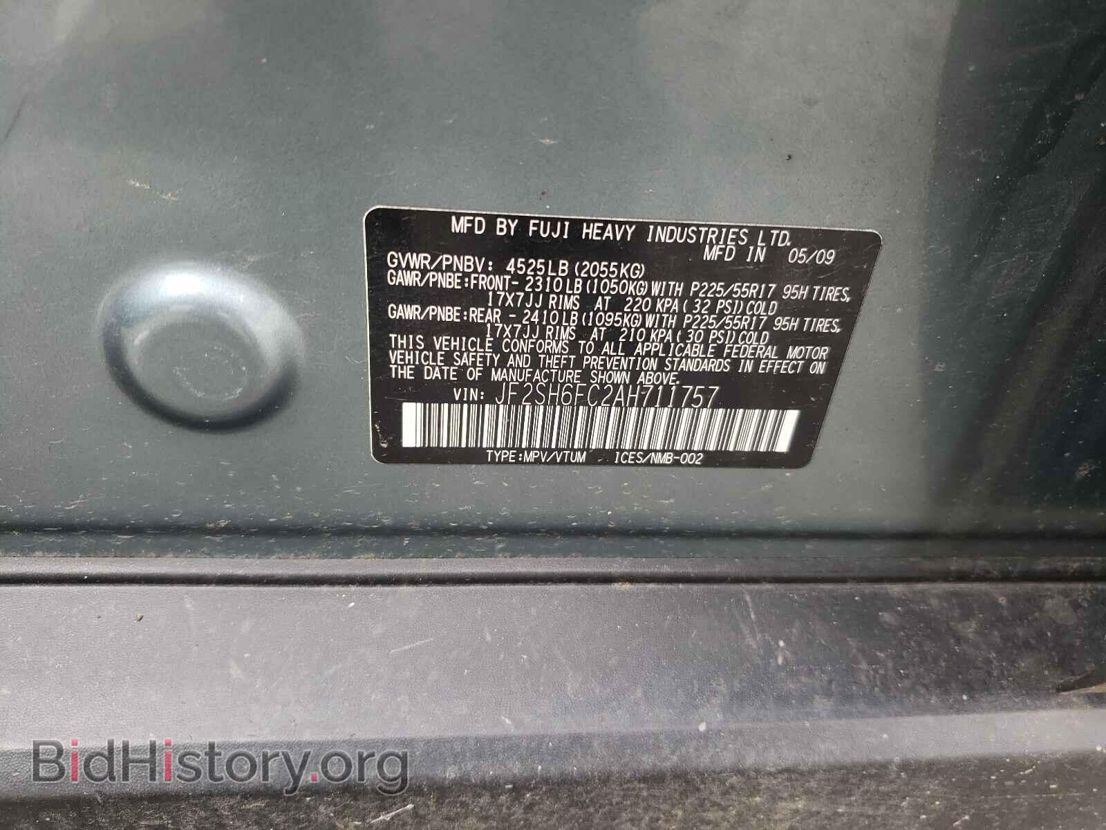 2010 SUBARU FORESTER - VIN: JF2SH6FC2AH711757 - Фото 10