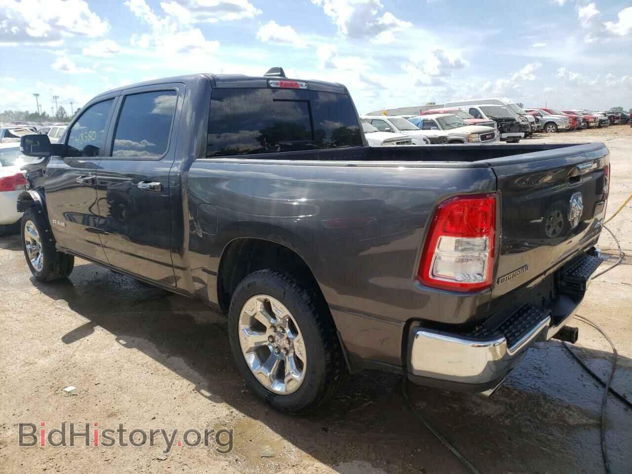 2020 RAM 1500 - VIN: 1C6SRFFT4LN362480 - Фото 2