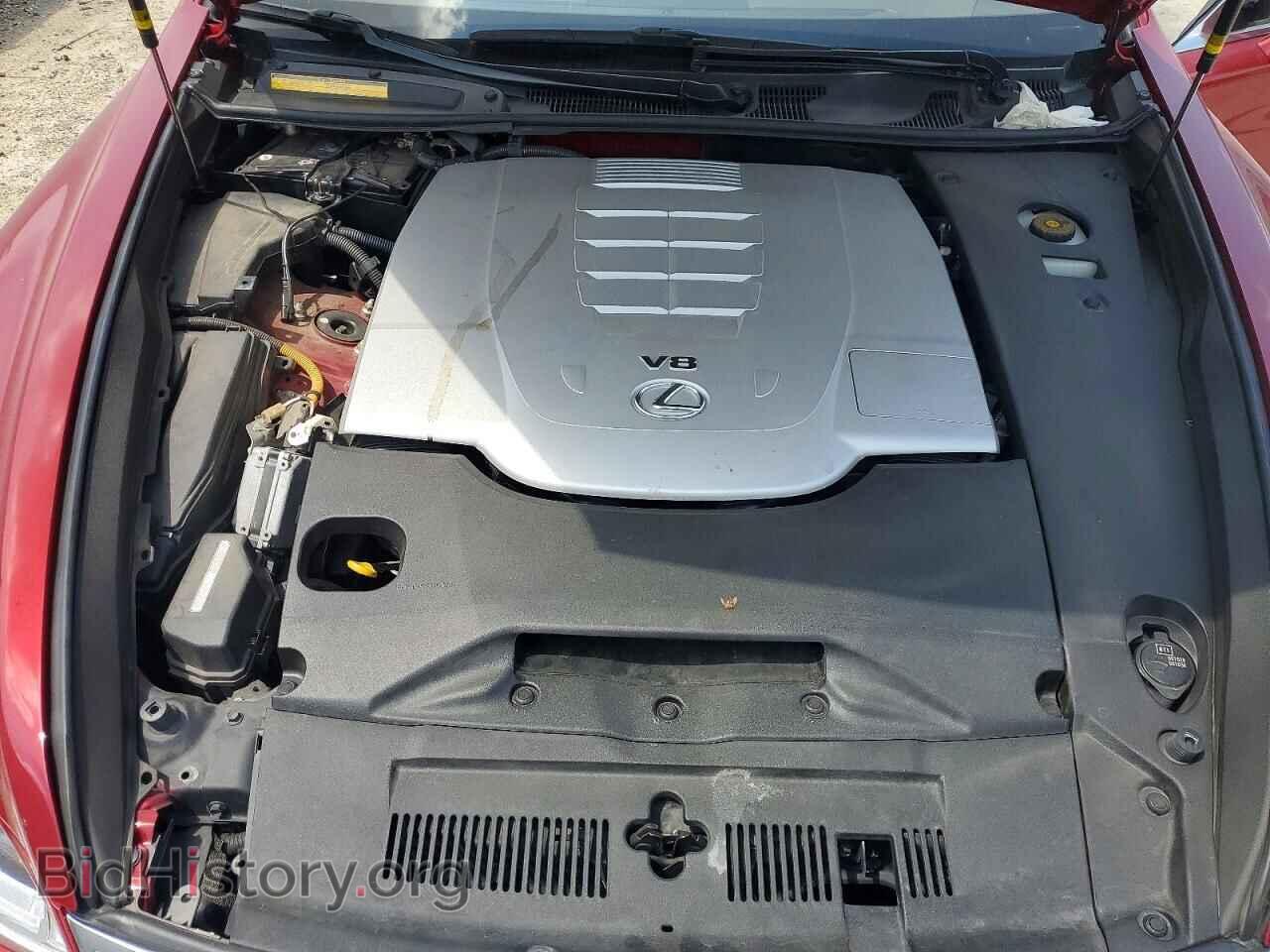 2017 LEXUS LS460 - VIN: JTHGL5EF8H5057933 - Фото 11