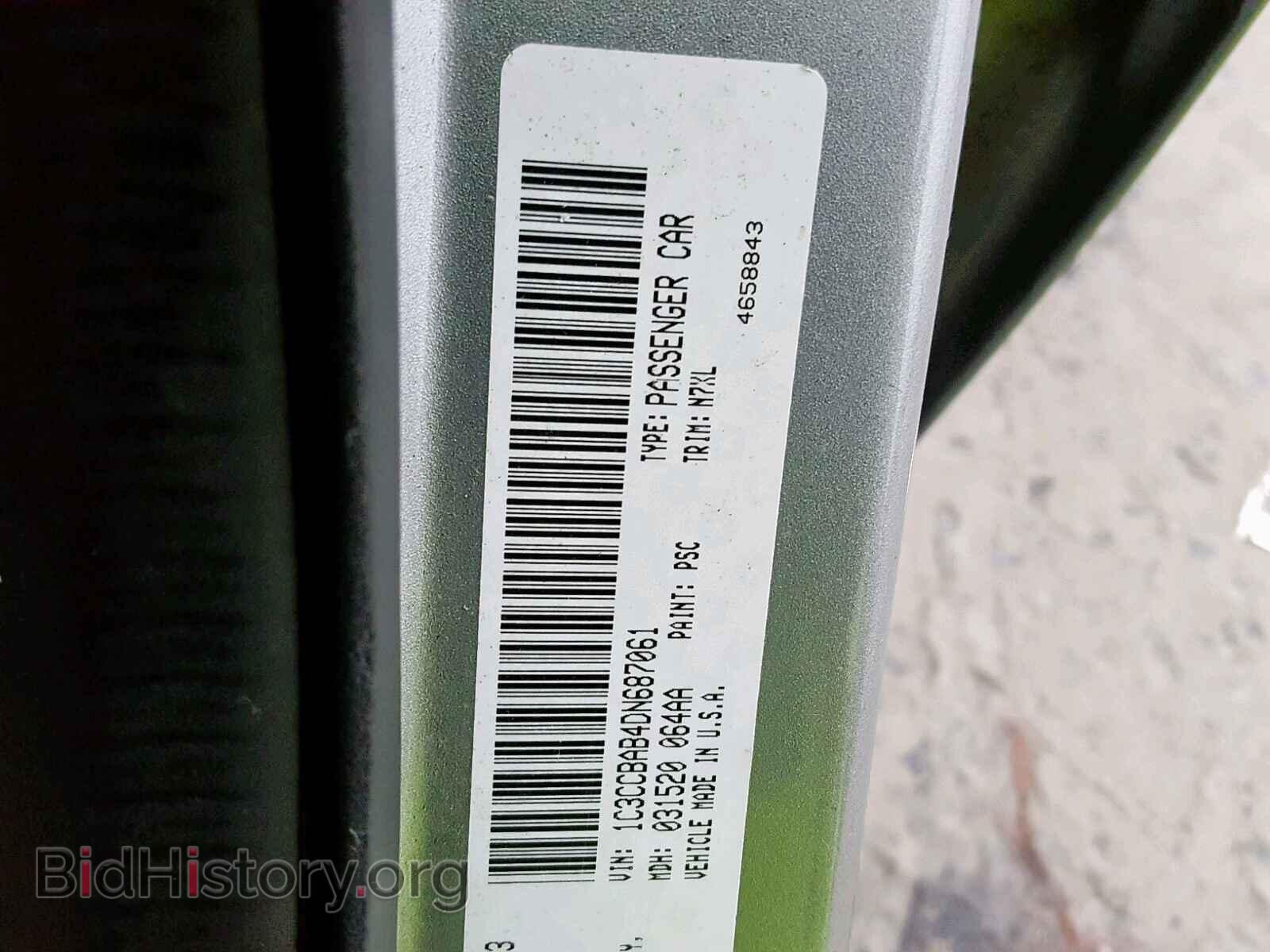 2013 CHRYSLER 200 - VIN: 1C3CCBAB4DN687061 - Photo 10