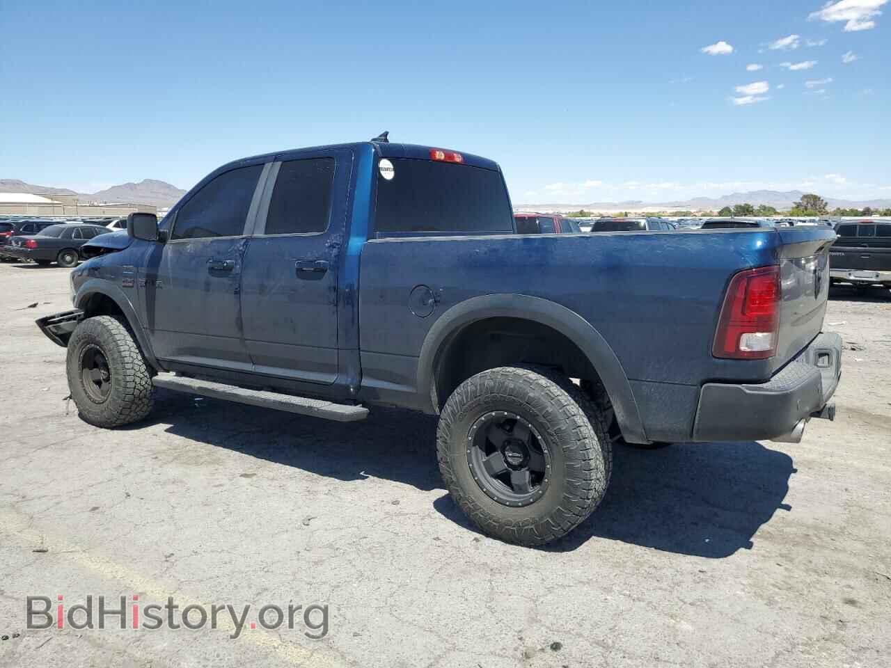 2021 RAM 1500 - VIN: 1C6RR6GT8MS534560 - Photo 2