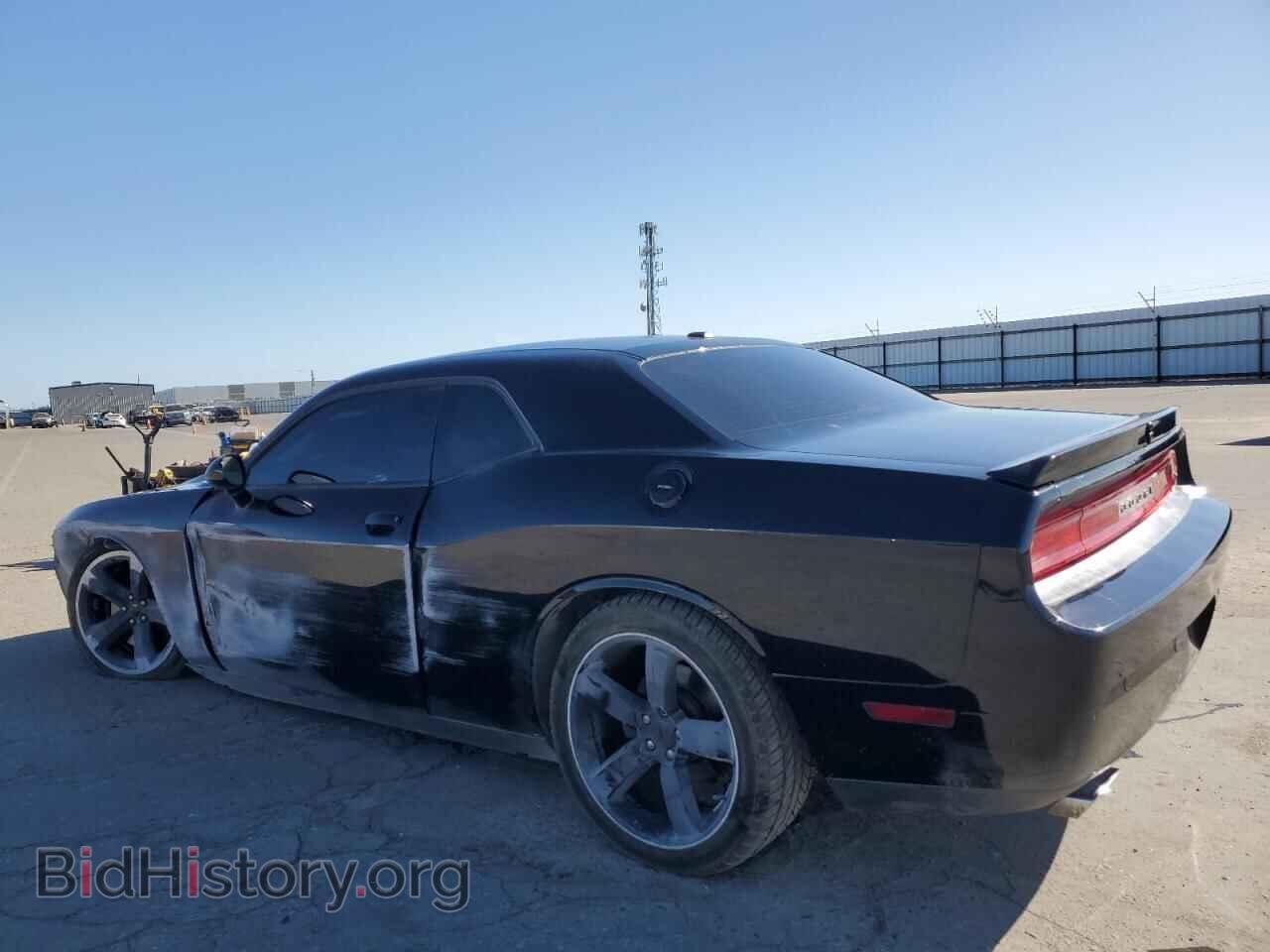 2013 DODGE CHALLENGER - VIN: 2C3CDYBT3DH673474 - Фото 2
