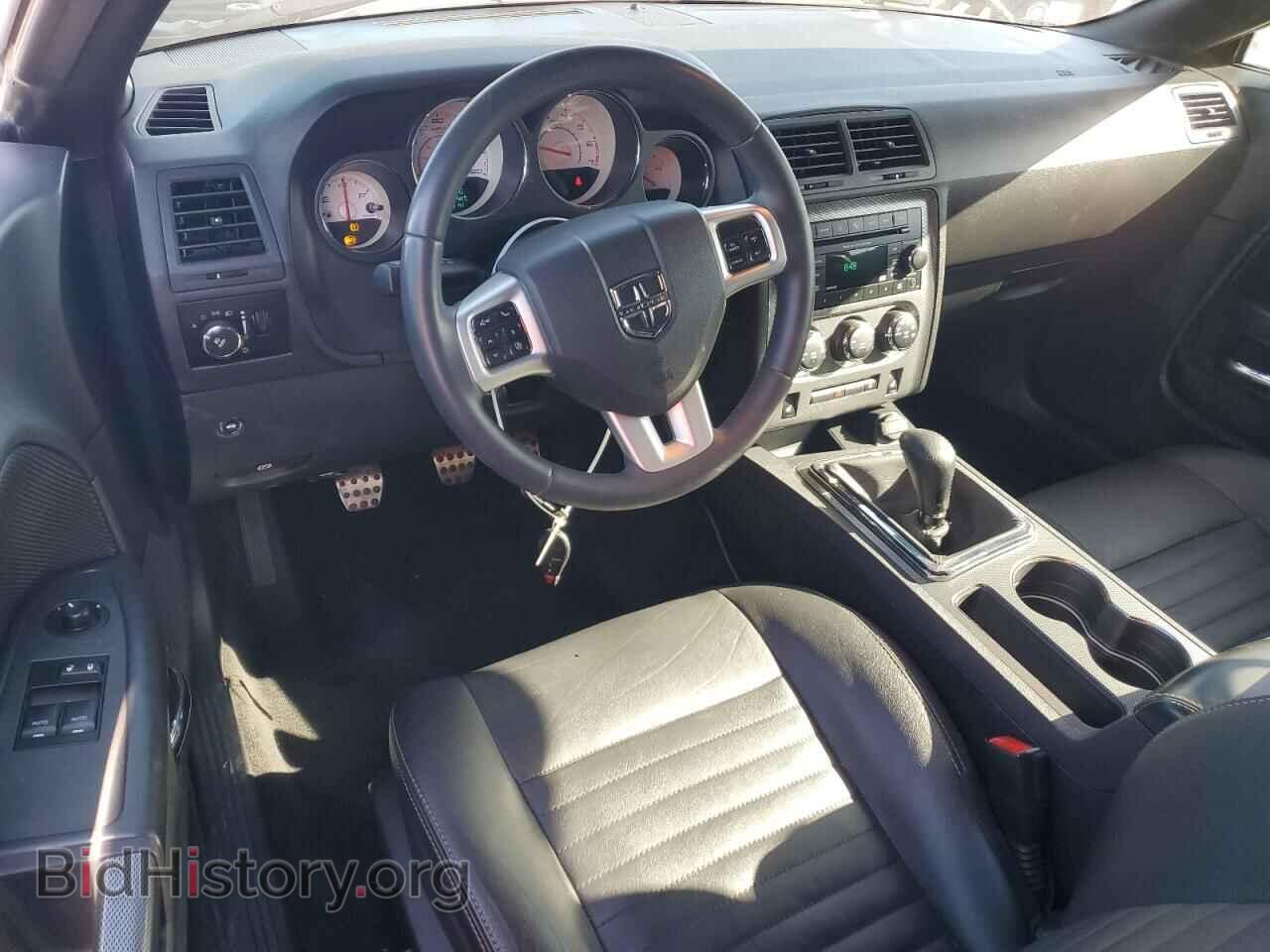 2013 DODGE CHALLENGER - VIN: 2C3CDYBT3DH673474 - Фото 8