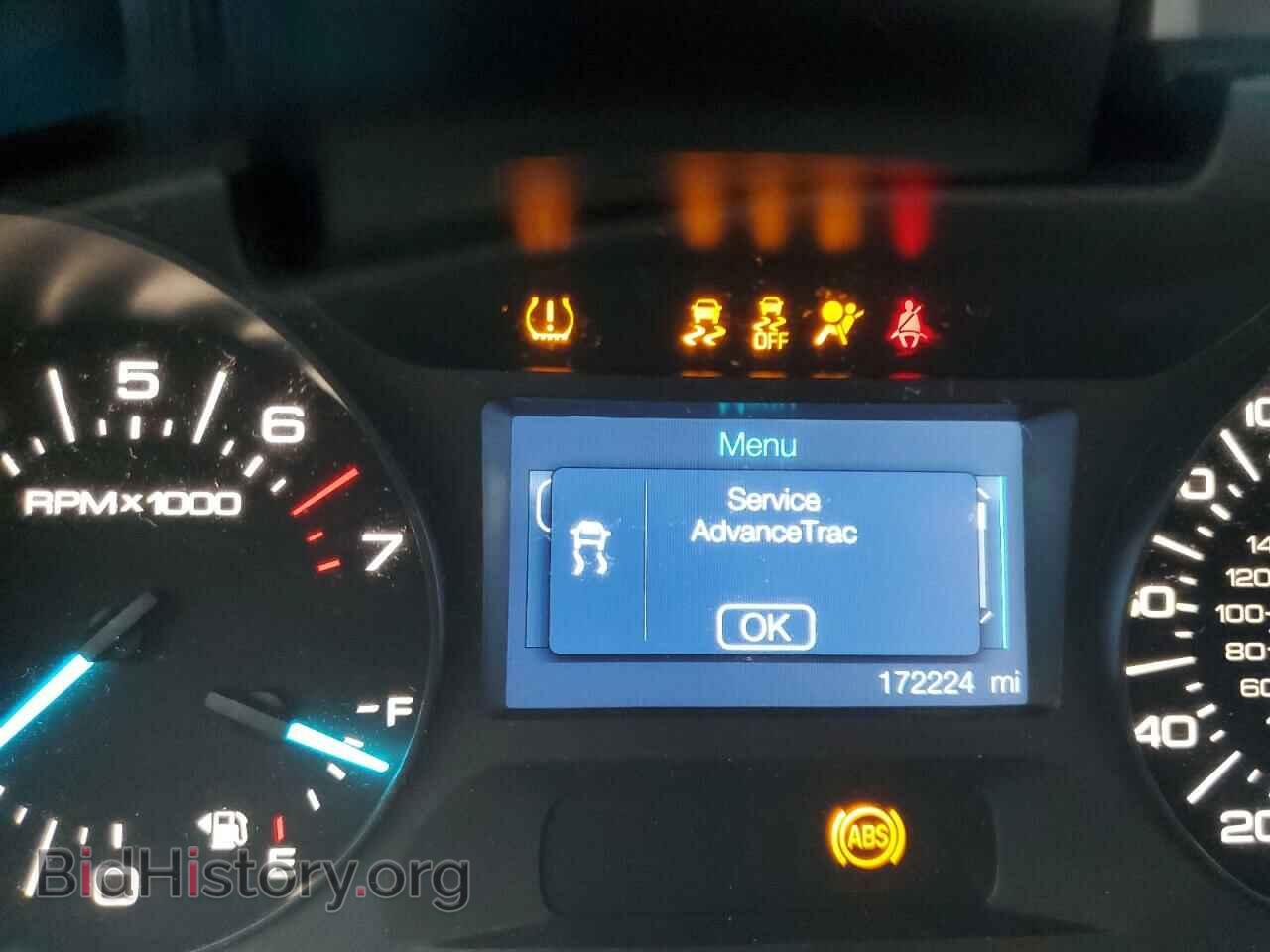 2011 FORD EDGE - VIN: 2FMDK3GC3BBB63638 - Photo 8