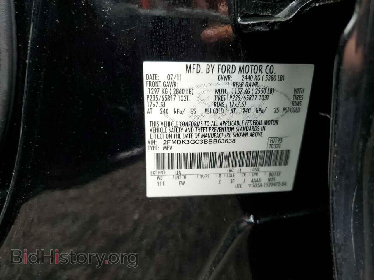 2011 FORD EDGE - VIN: 2FMDK3GC3BBB63638 - Photo 10