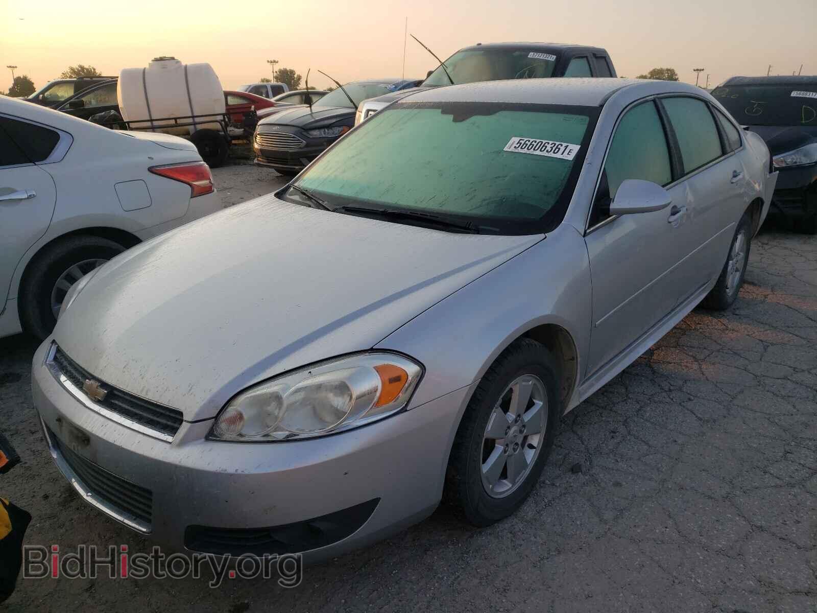 2011 CHEVROLET IMPALA - VIN: 2G1WG5EK0B1215813 - Фото 2