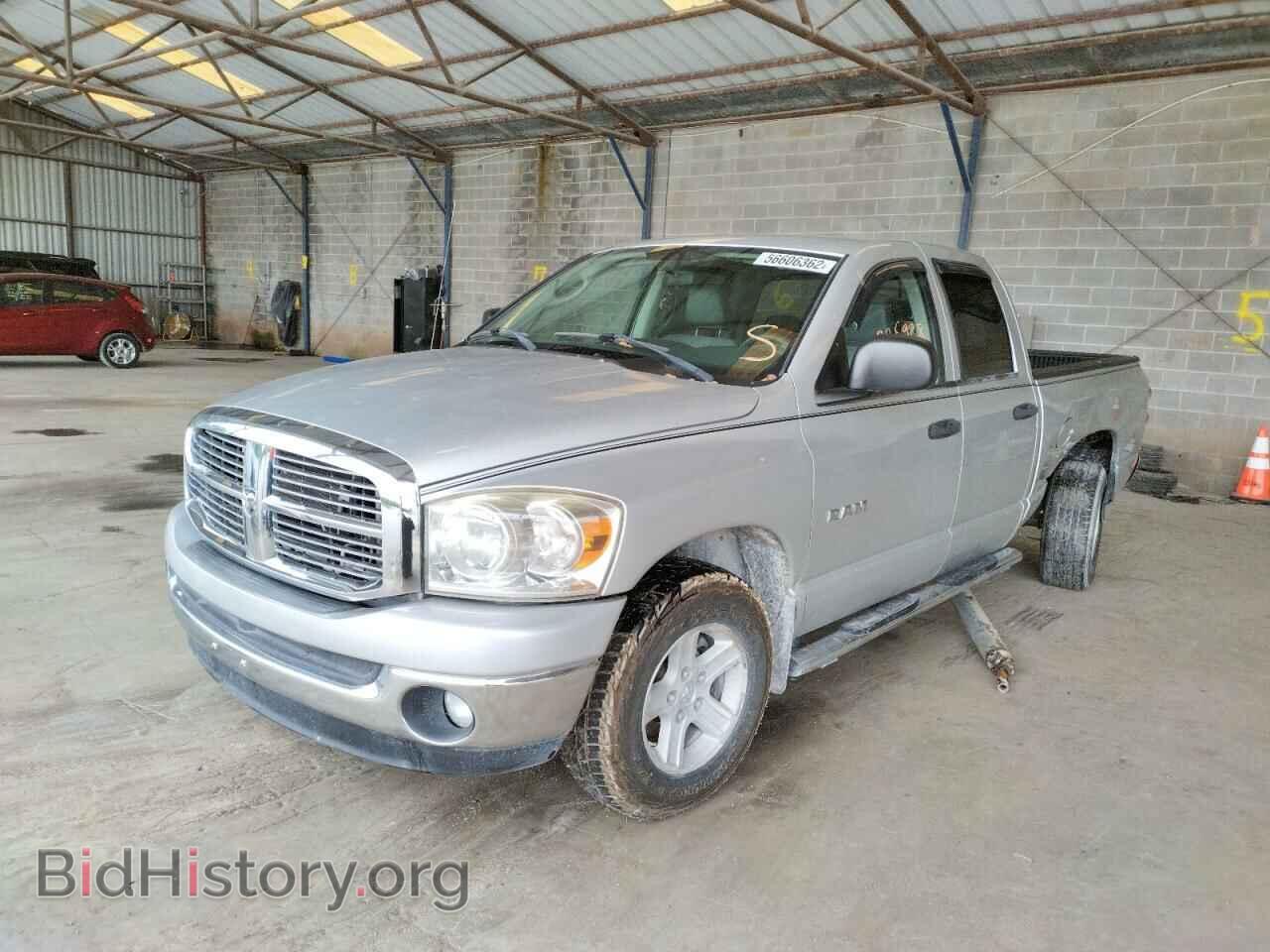 2008 DODGE RAM 1500 - VIN: 1D7HA18N18S580287 - Фото 2