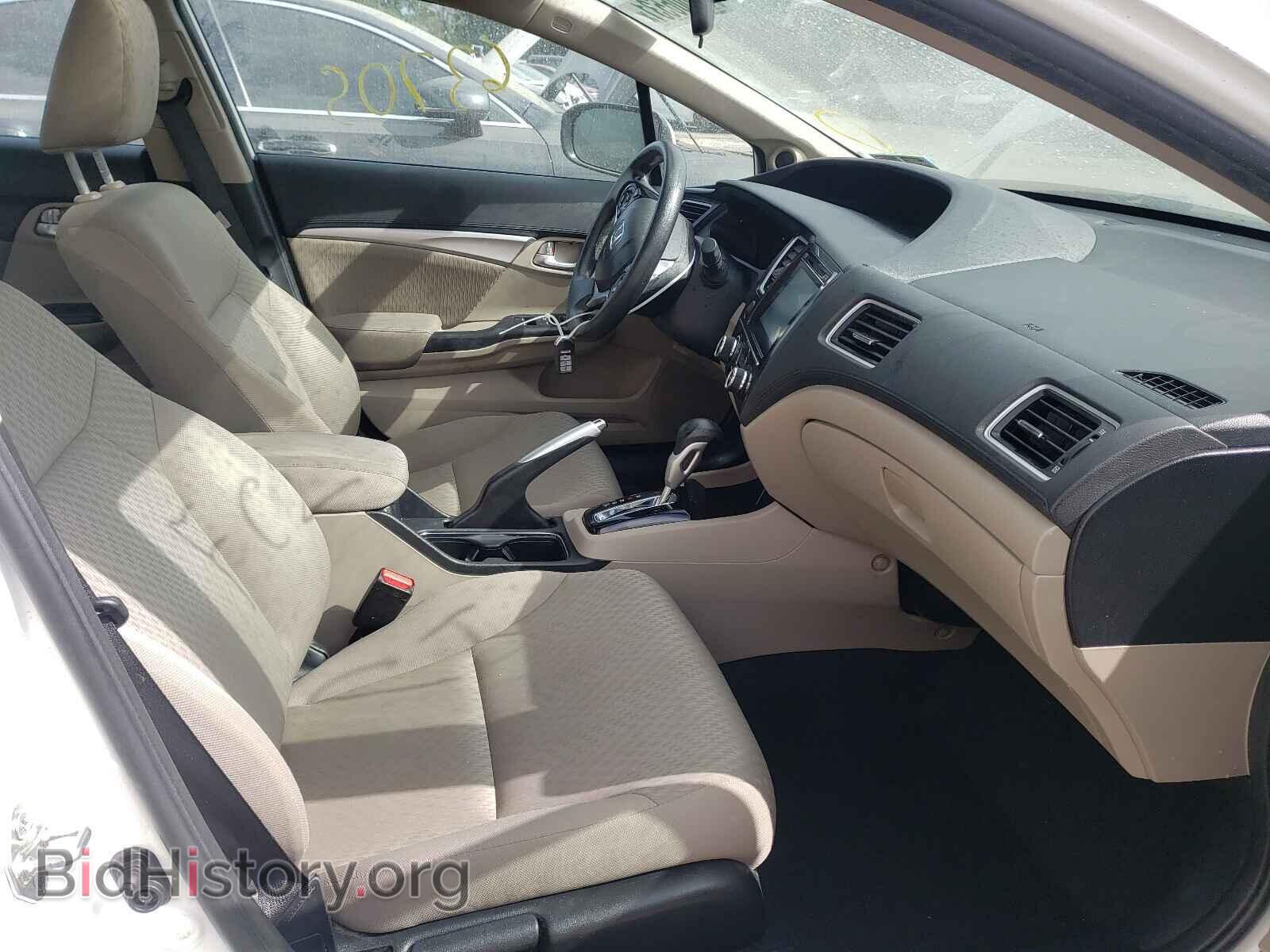 2014 HONDA CIVIC - VIN: 2HGFB2F84EH554997 - Фото 5