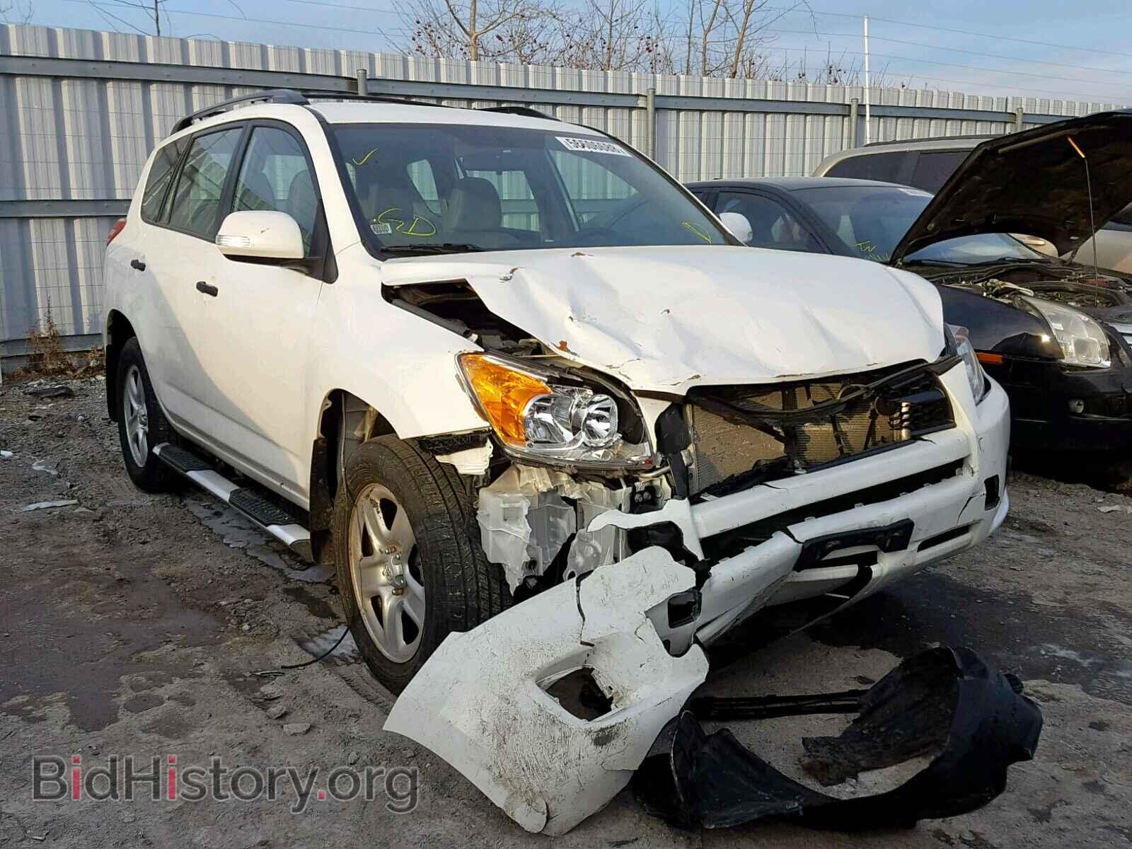 Фотография 2T3BF4DV4CW247445 - TOYOTA RAV4 2012