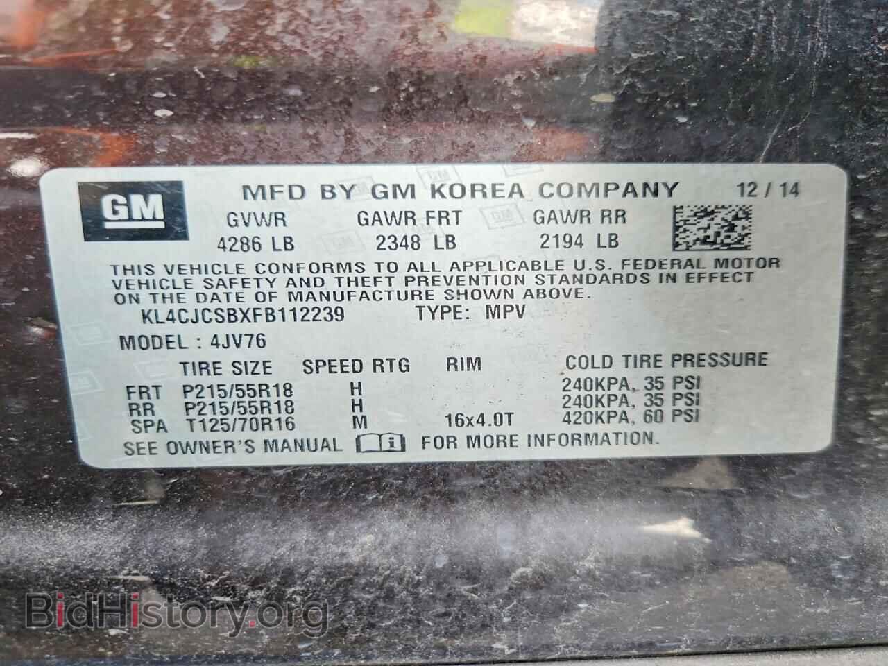 2015 BUICK ENCORE - VIN: KL4CJCSBXFB112239 - Photo 13