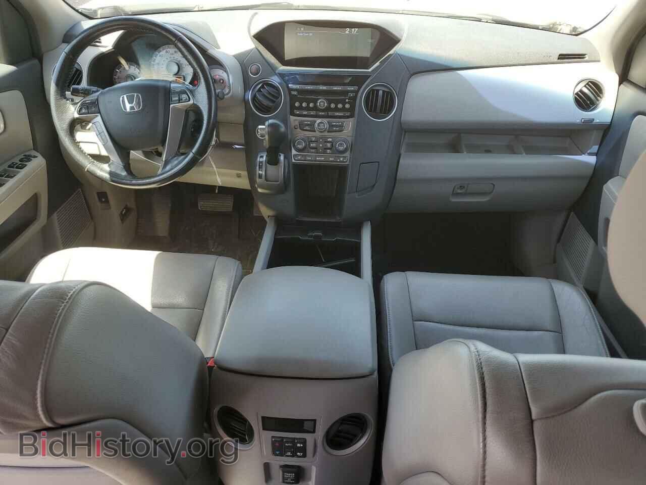 2012 HONDA PILOT - VIN: 5FNYF4H56CB077227 - Photo 8
